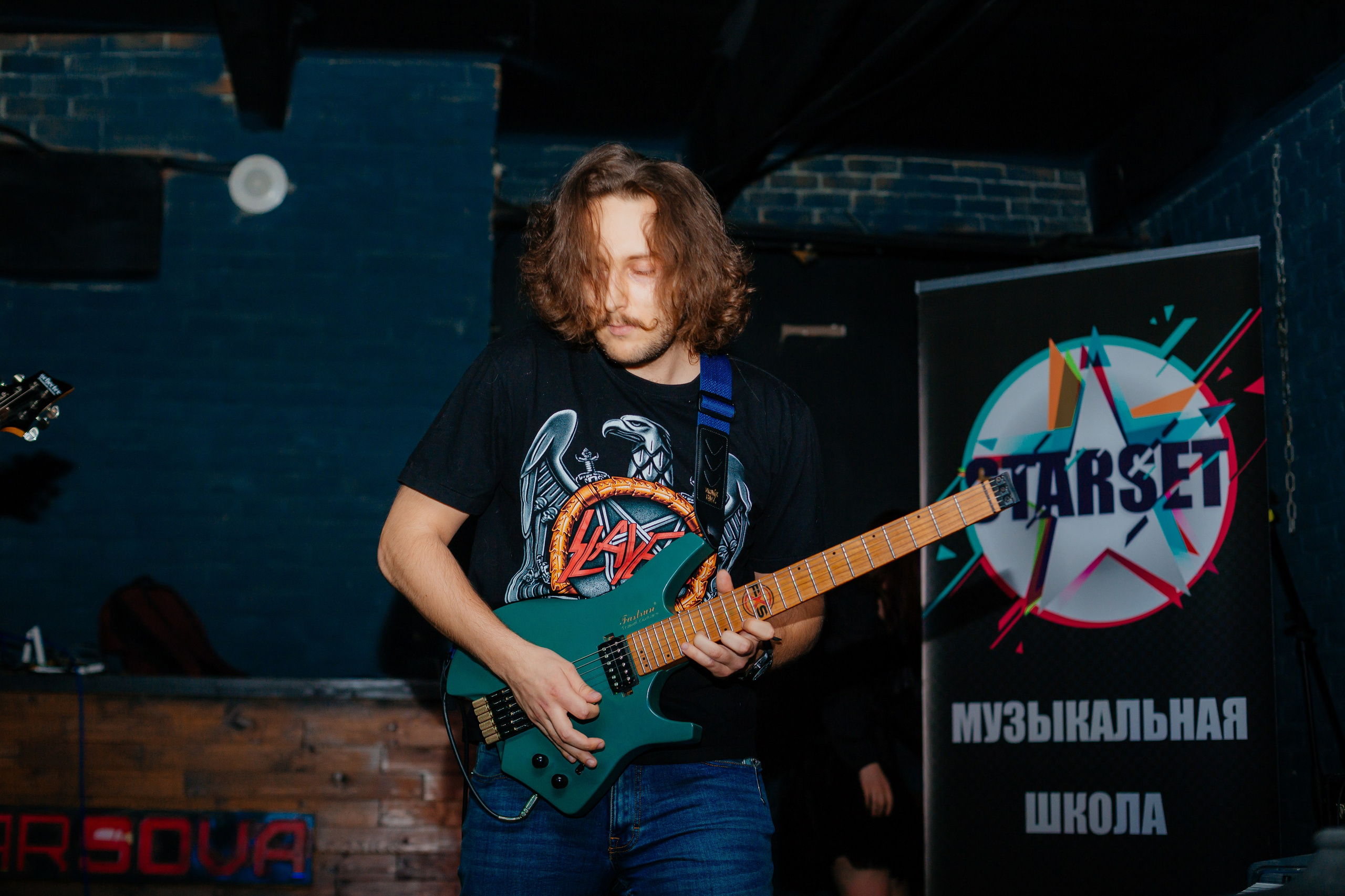 StarSet отчетный концерт. Свадебный фотограф Александр Абрамов Москва / Зеленоград