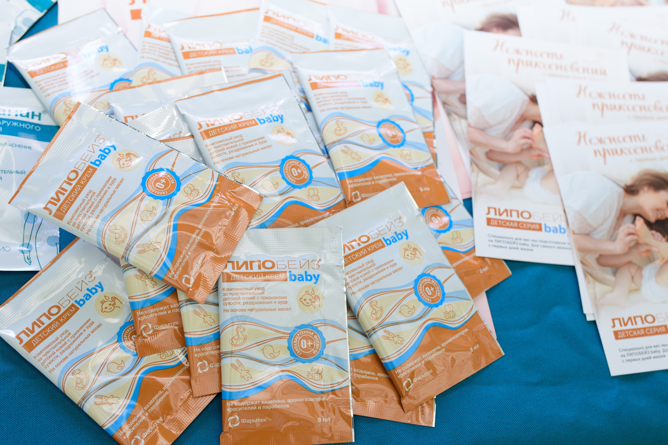 Фотоотчет праздника материнства. Профессиональный фотограф Елена Красилина г.Ярославль, г. Рыбинск