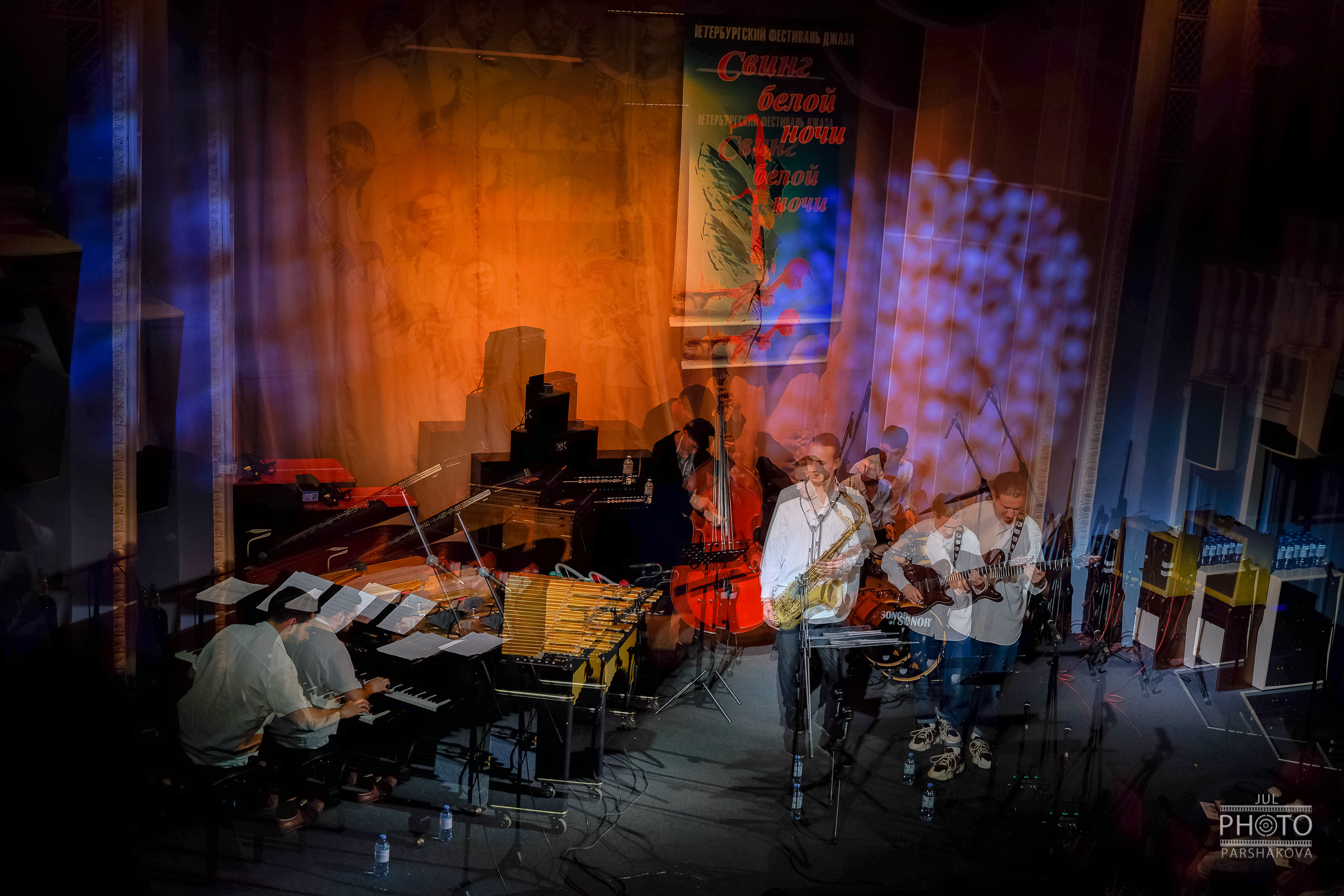 Фестиваль Свинг белой ночи 2022. Фотограф в Санкт-Петербурге и Москве Юлия Паршакова