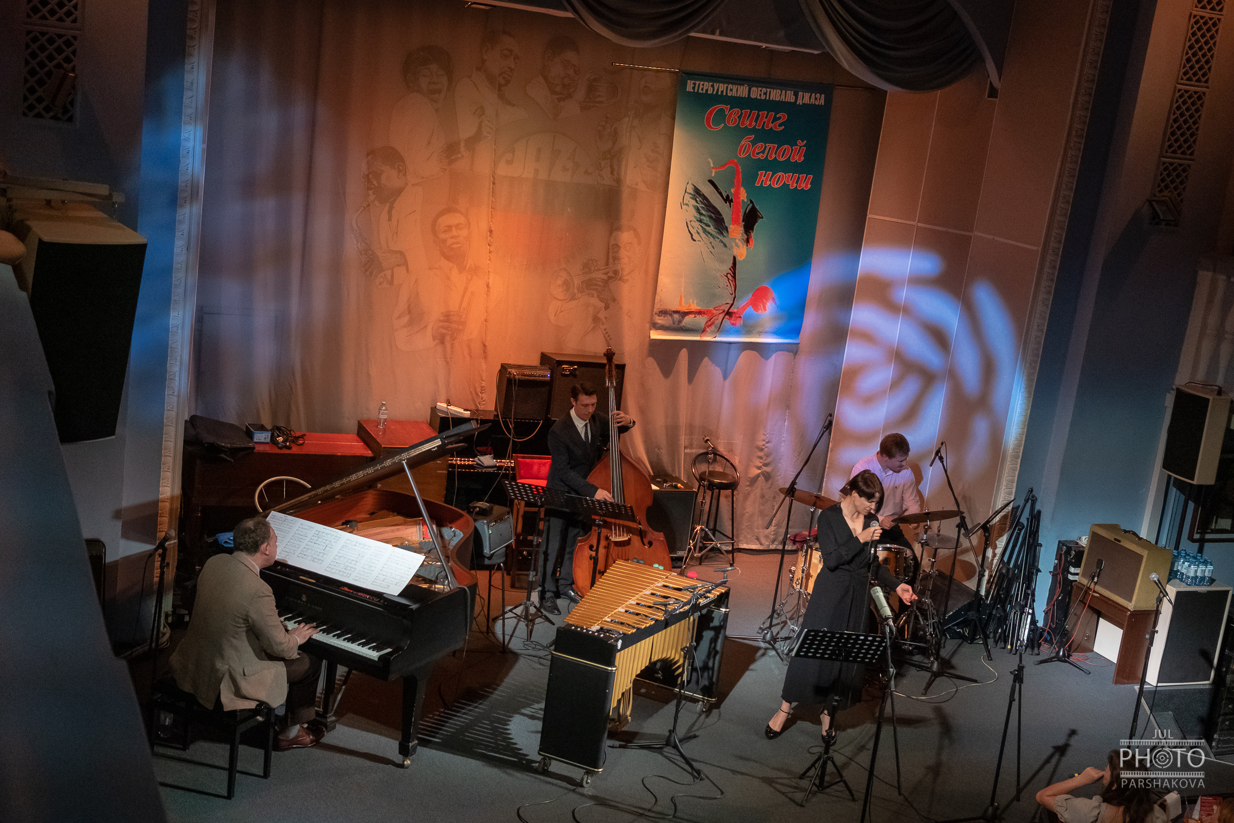 Фестиваль Свинг белой ночи 2022. Фотограф в Санкт-Петербурге и Москве Юлия Паршакова