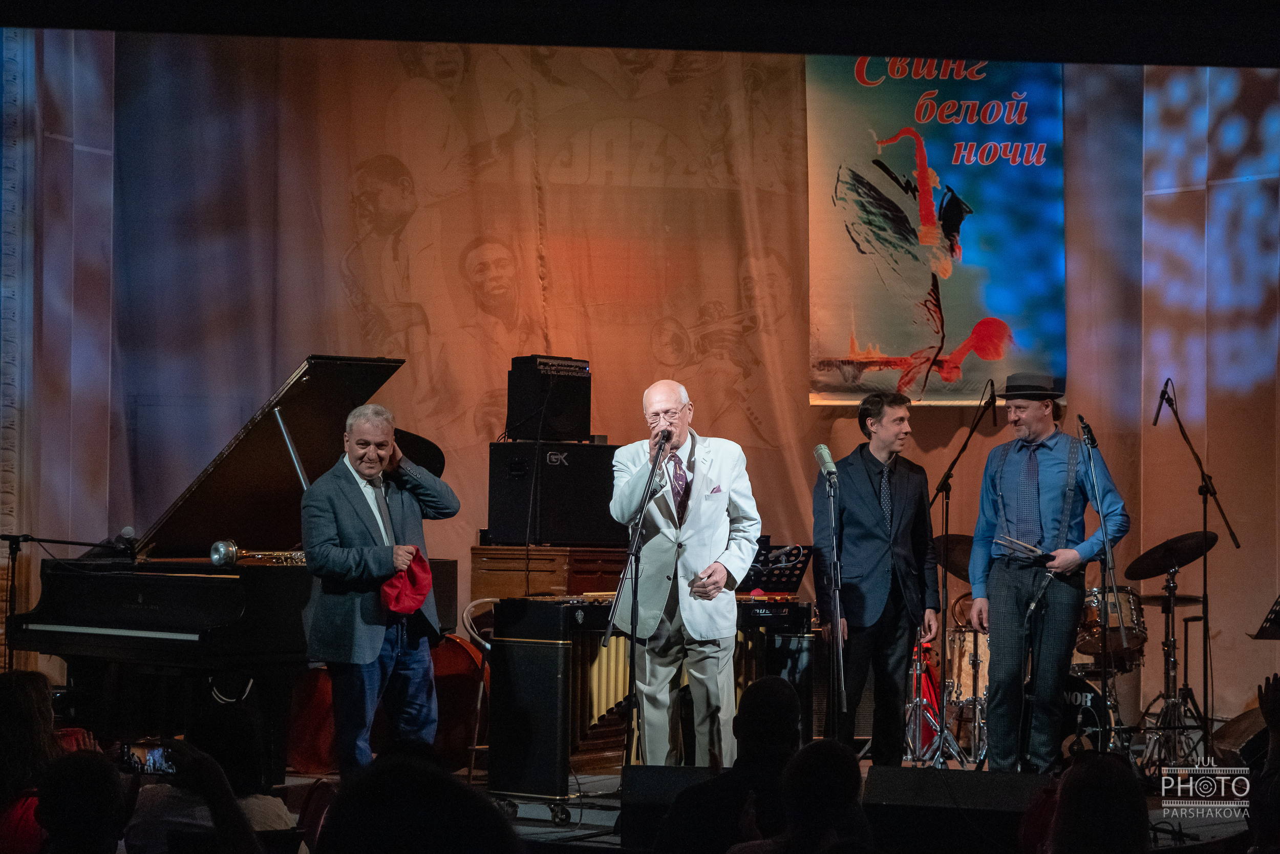 Фестиваль Свинг белой ночи 2022. Фотограф в Санкт-Петербурге и Москве Юлия Паршакова