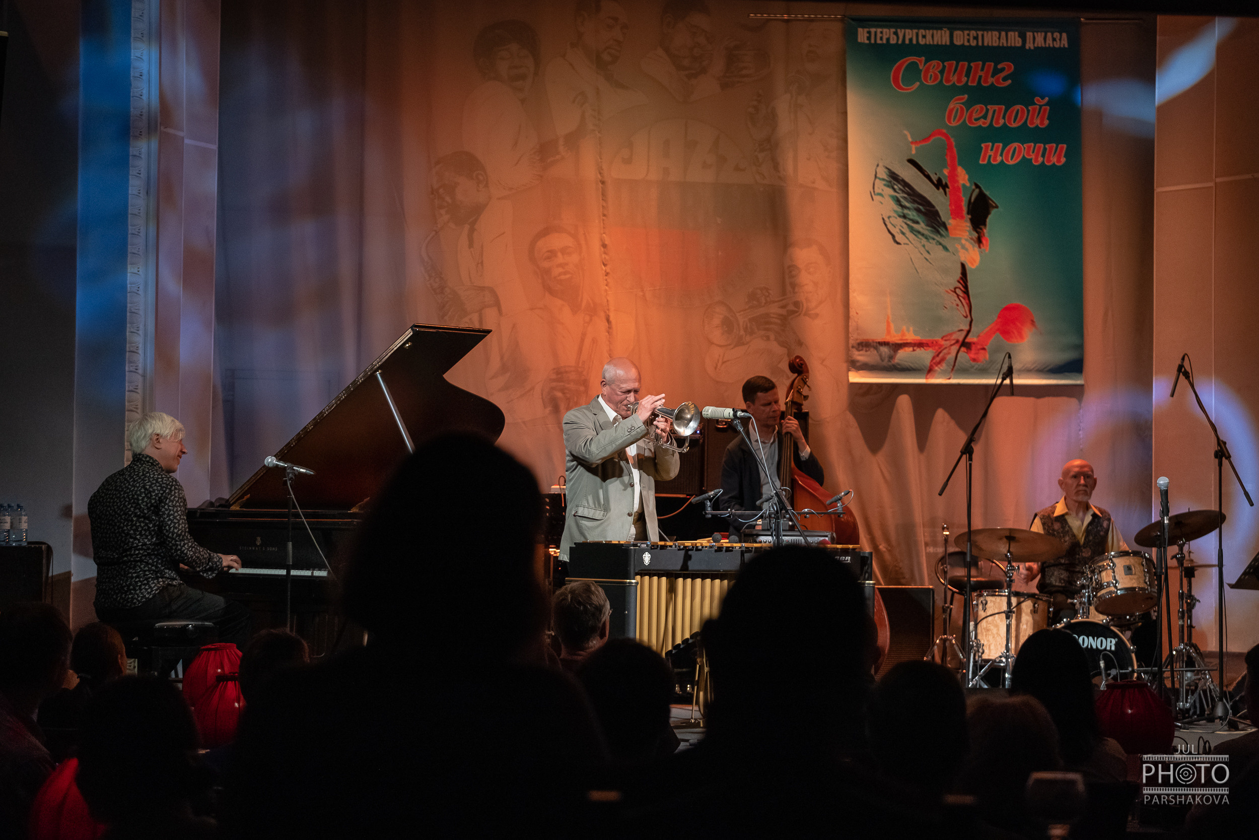 Фестиваль Свинг белой ночи 2022. Фотограф в Санкт-Петербурге и Москве Юлия Паршакова