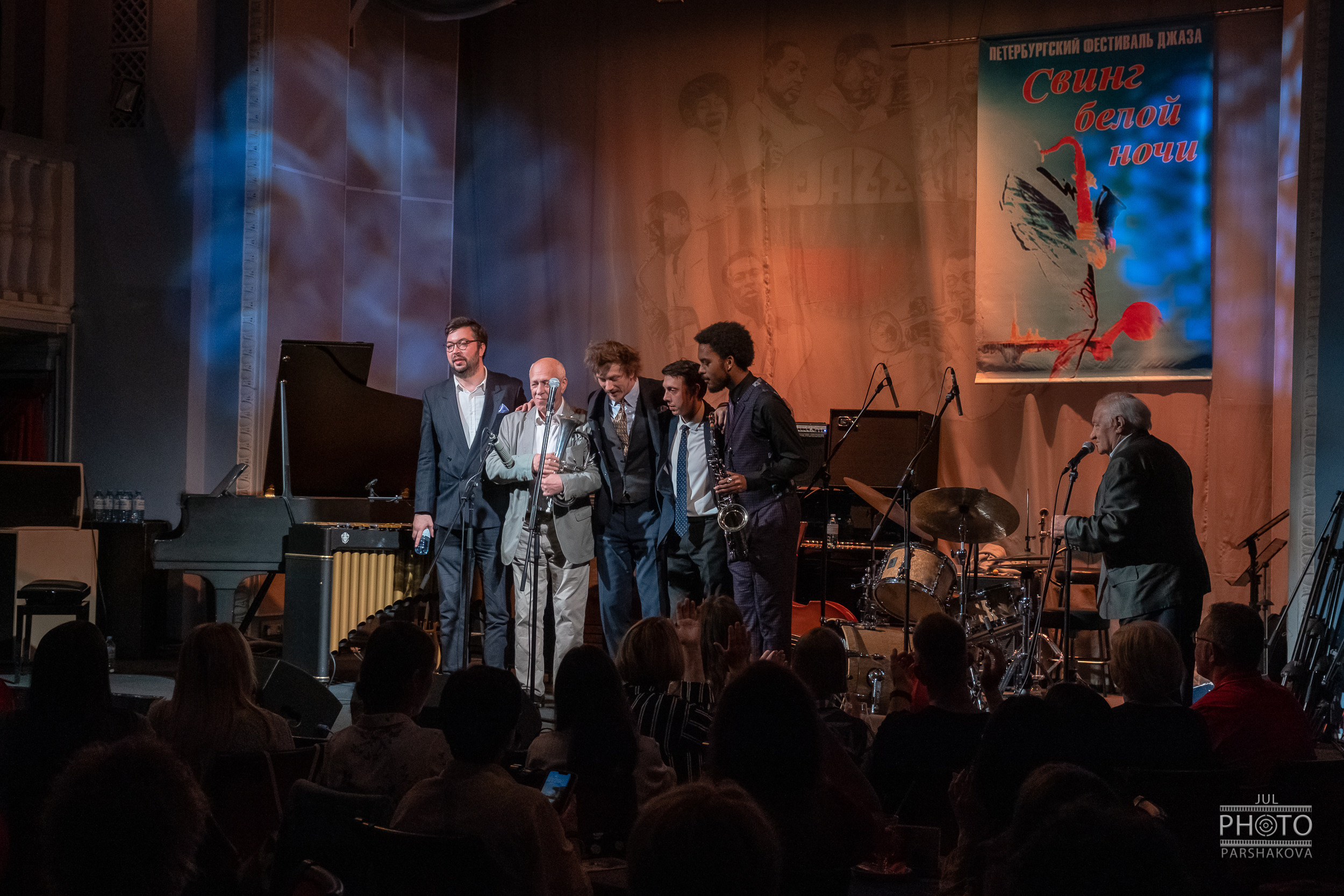 Фестиваль Свинг белой ночи 2022. Фотограф в Санкт-Петербурге и Москве Юлия Паршакова