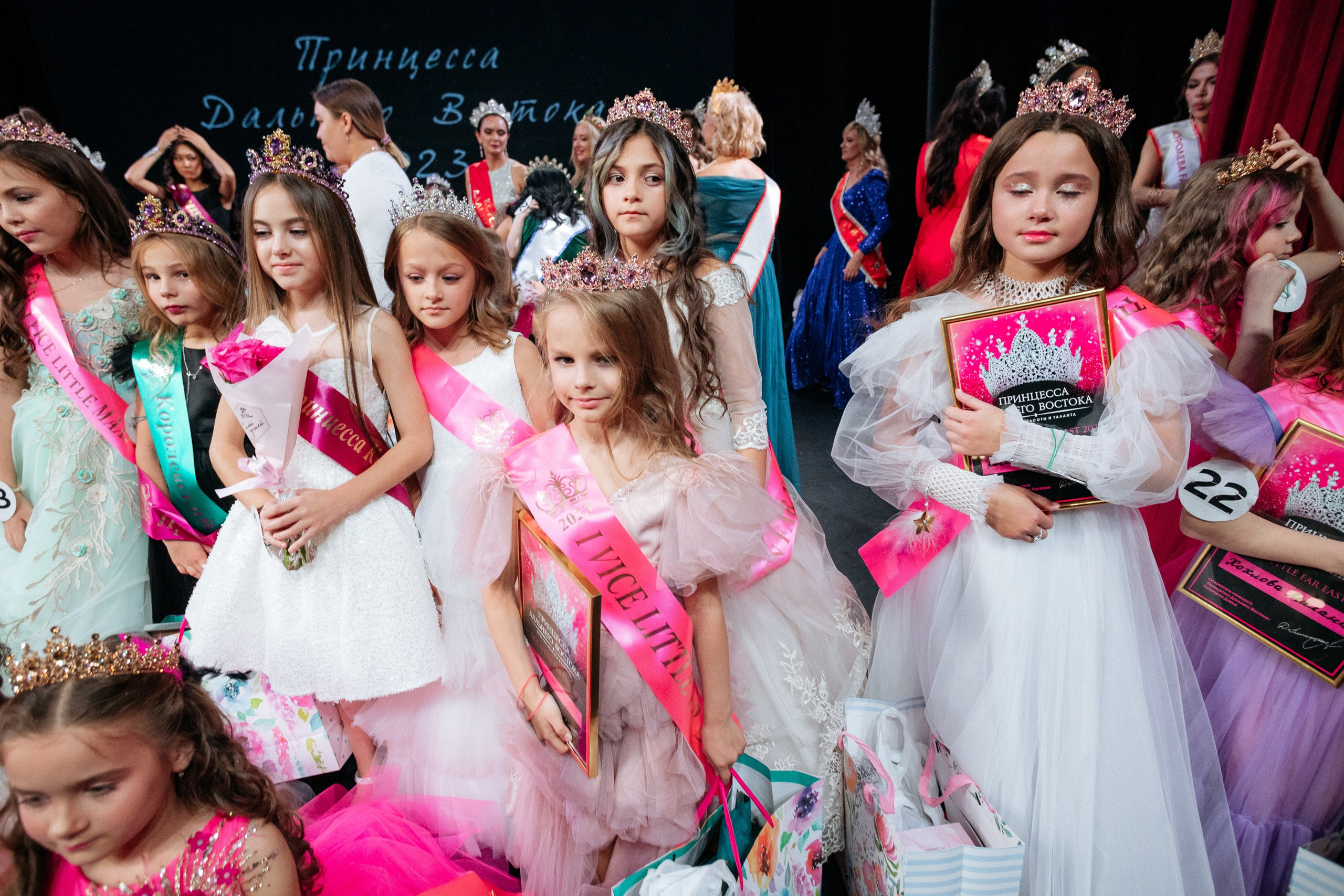 ПРИНЦЕССА ДАЛЬНЕГО ВОСТОКА. СВОИ. ФОТООТЧЕТЫ-СОБЫТИЯ-МЕСТА