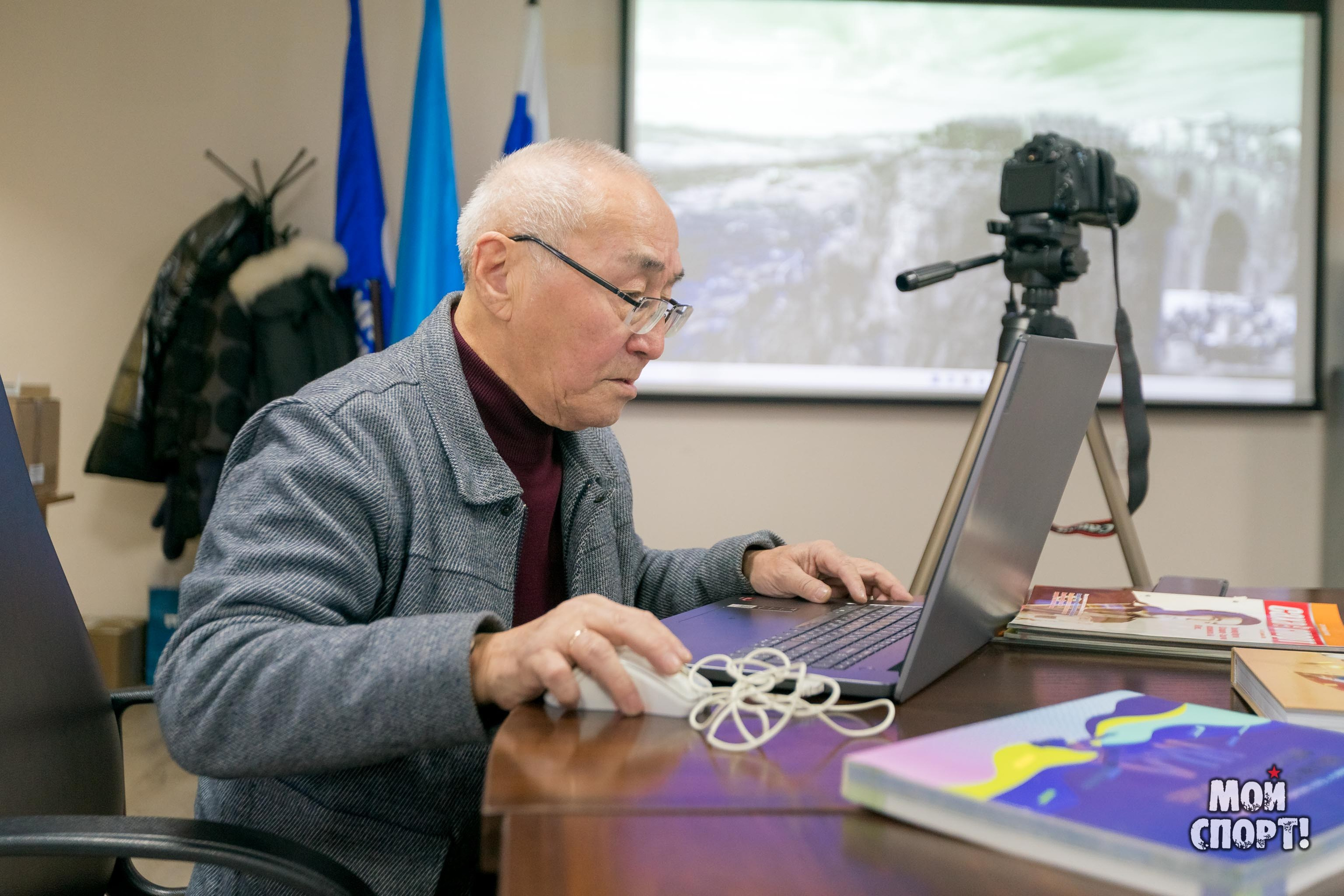 III Съезд работников физической культуры и спорта РС (Я). Студия «Мой Спорт!» — все о спорте в Якутии