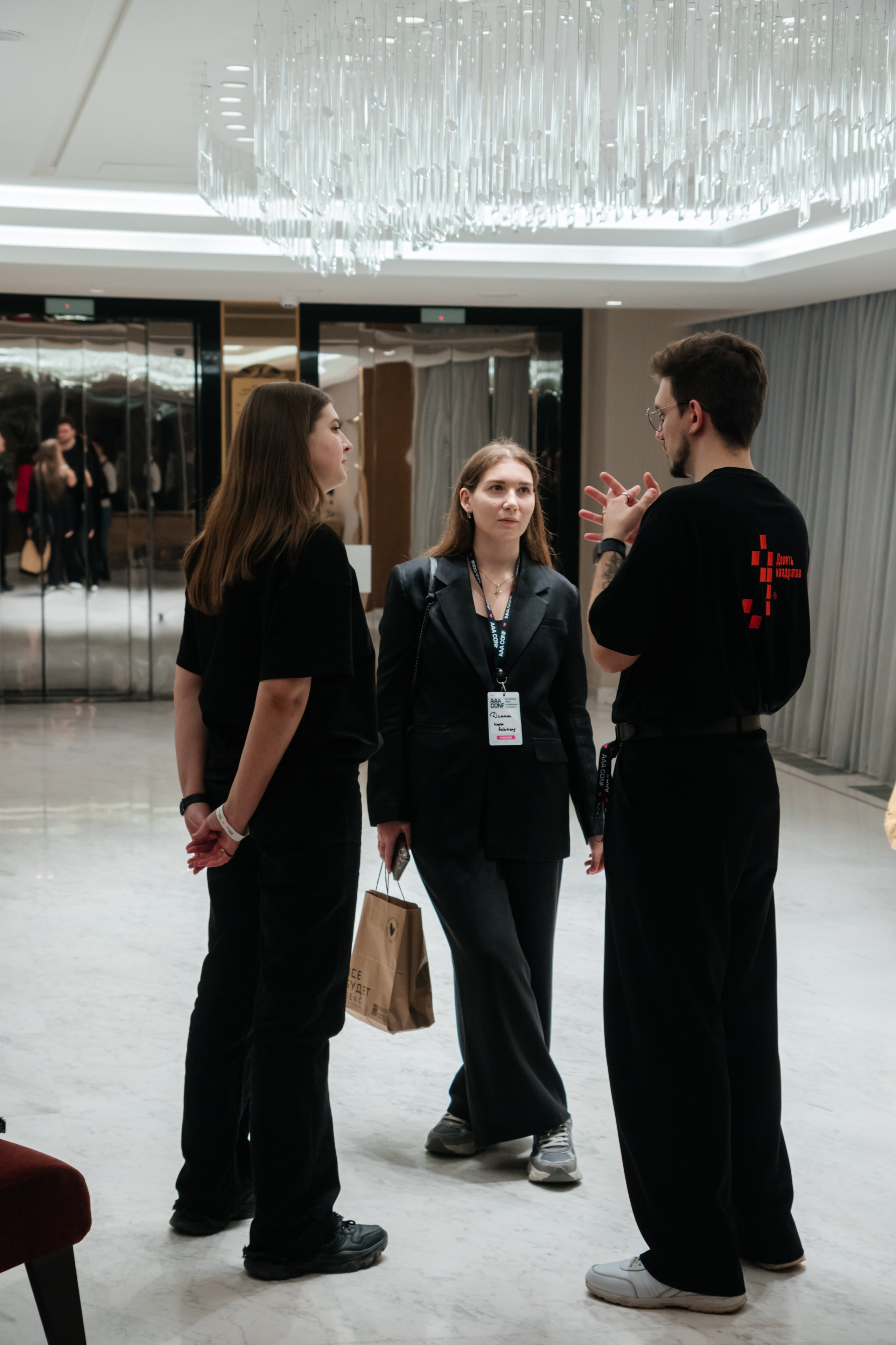 AAA CONF. Фотограф Александр Бигари