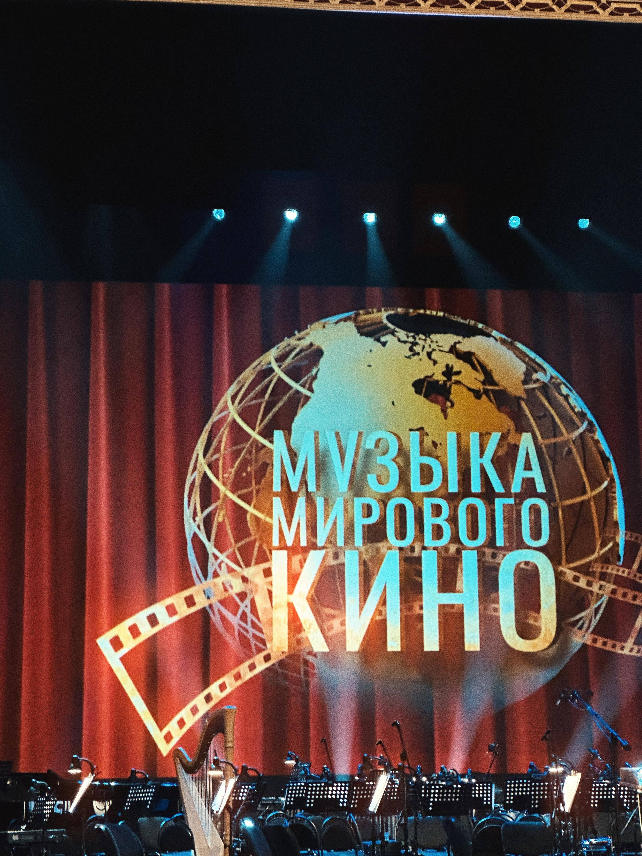 МК Мобильная фотография. Wedding photographer