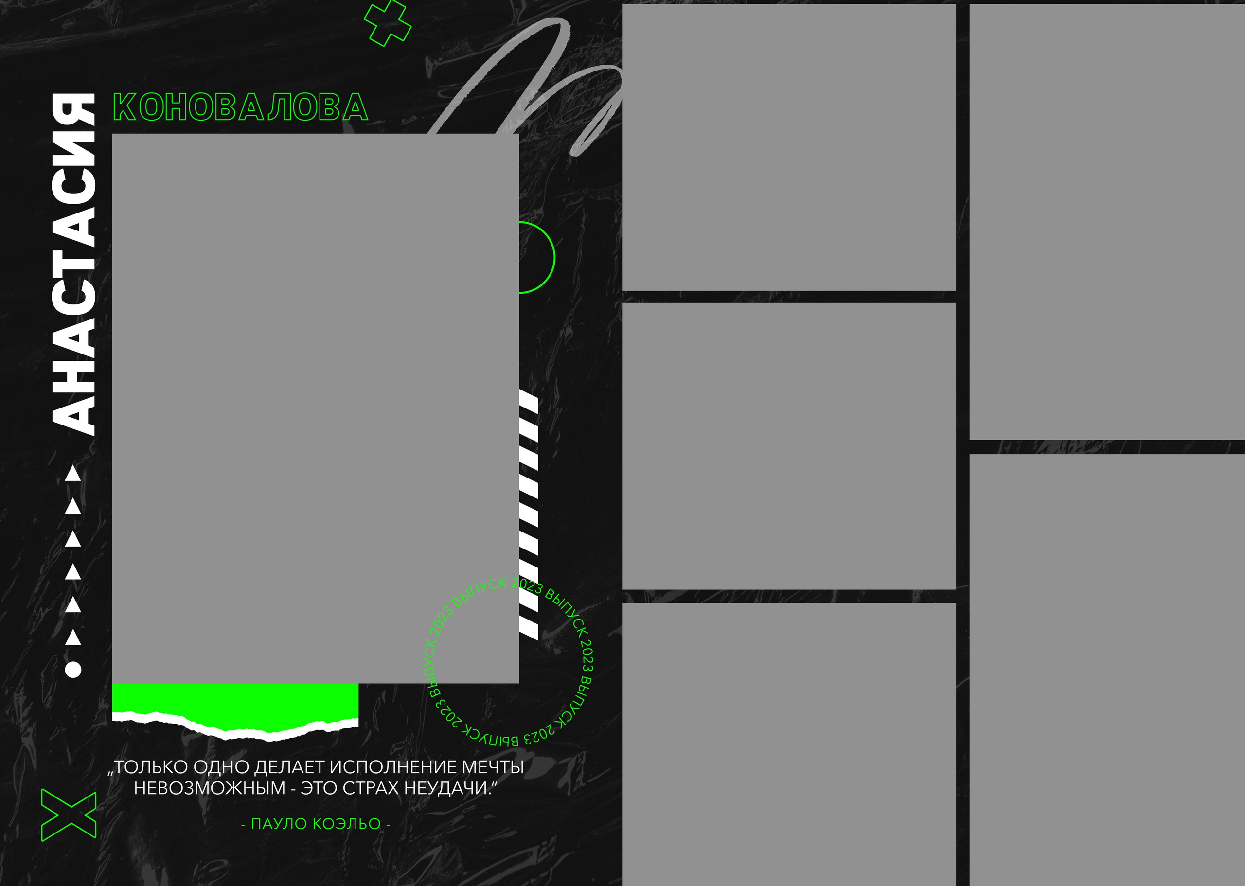 Выпускные альбомы для старшеклассников. Фото и видео Москва, Московский. Свадебный фотограф, видеограф, фотосессии, видеосъемка