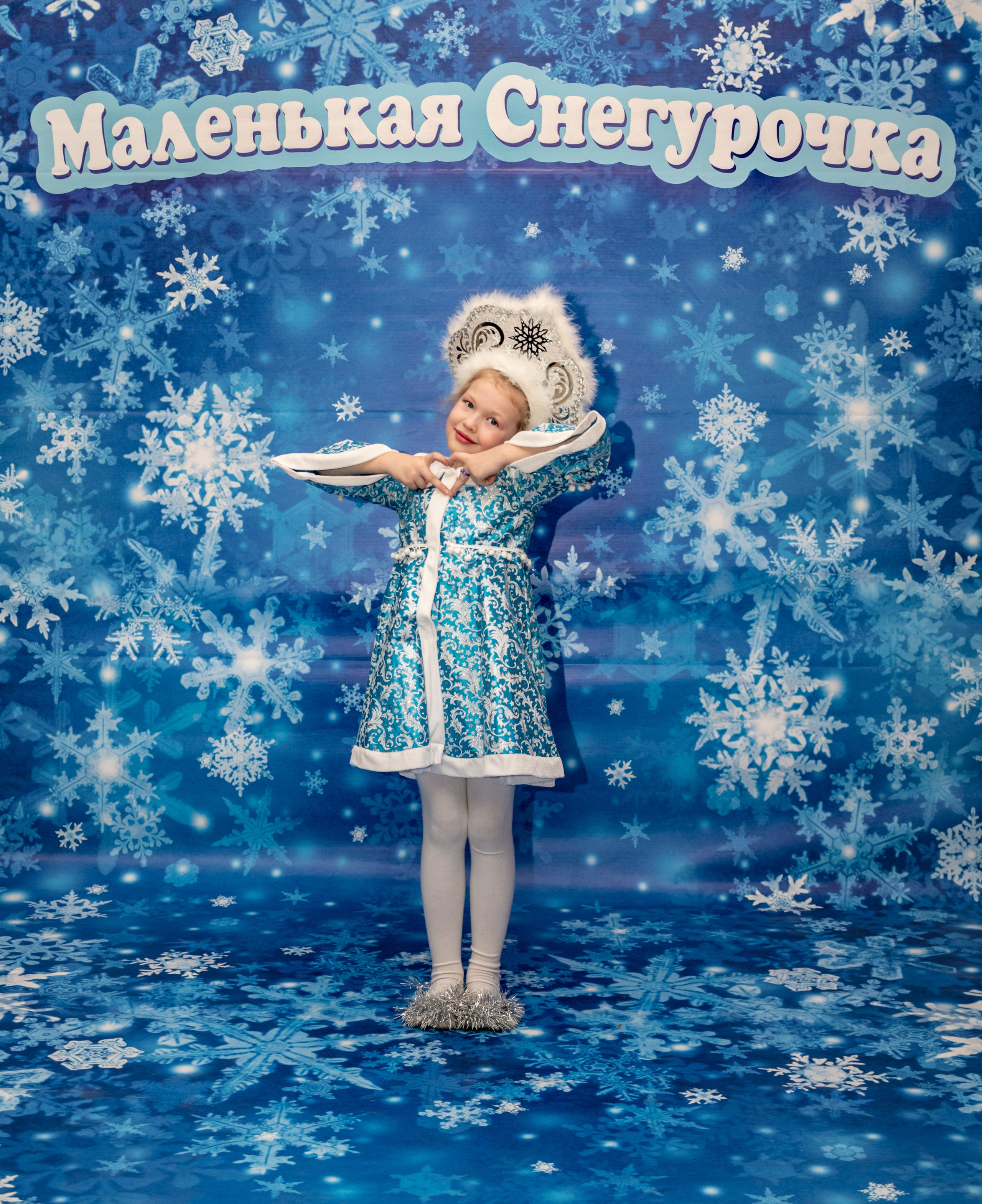 Фотосессия Маленьких Снегурочек. Фотограф в Красноярске. Портреты, семья, прогулки по городу и ваши праздники