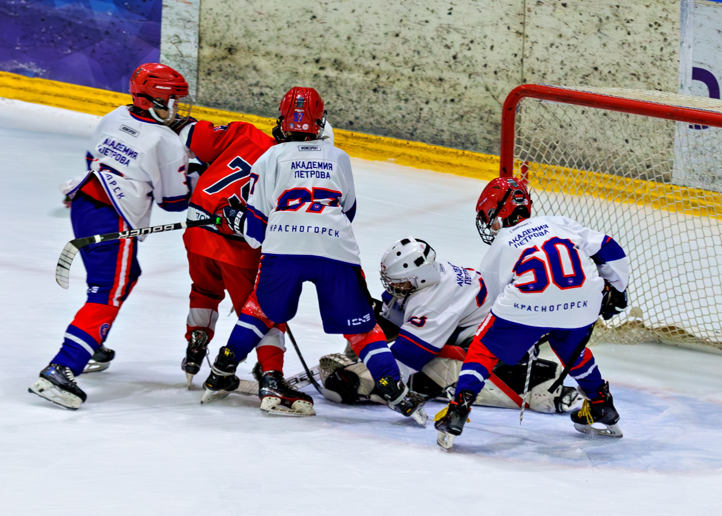 Хоккей Витязь. Выпускные альбомы и школьный фотограф в Подольске, Троицке, Щербинке, Москве и Московской области