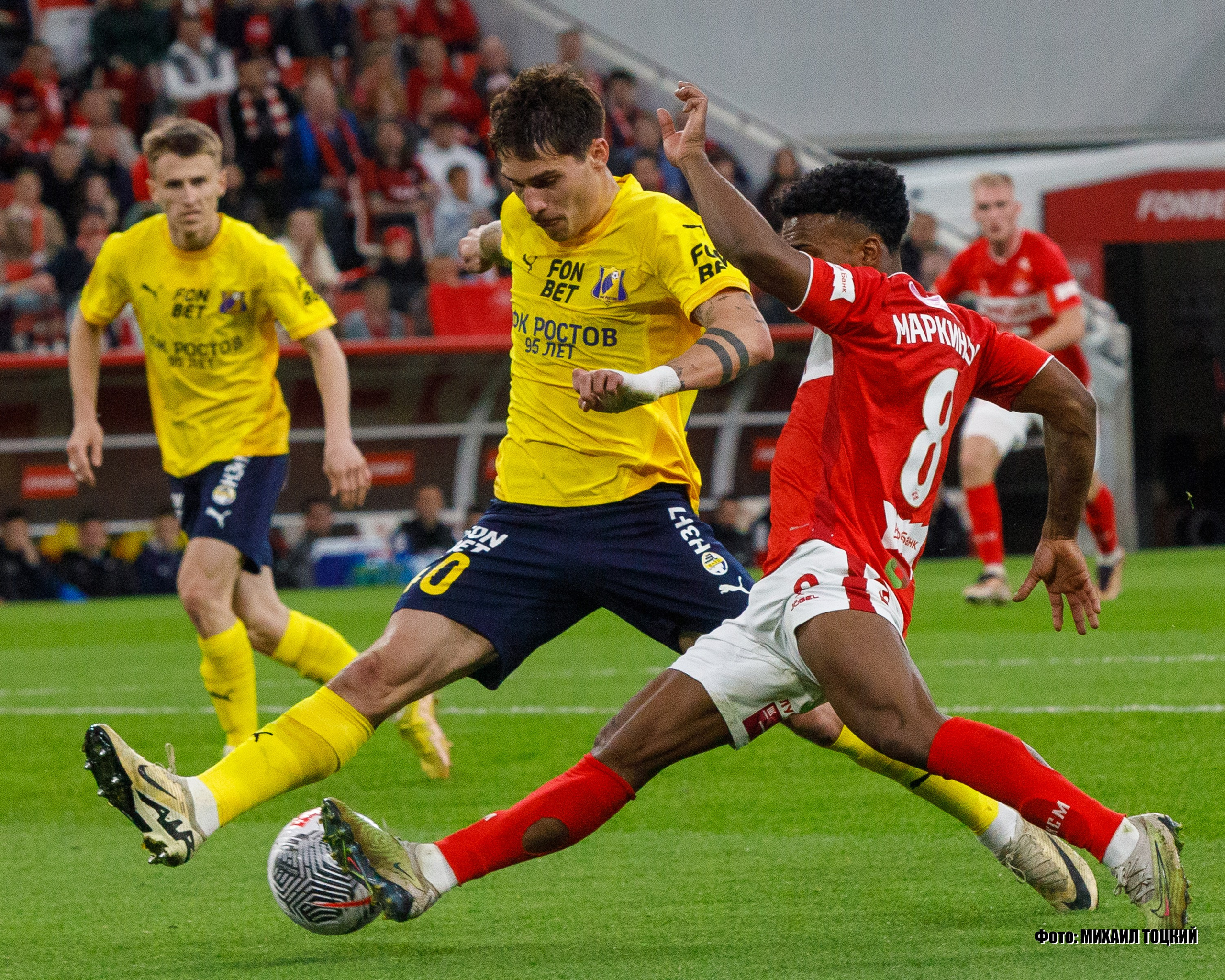 Фоторепортаж. Кубок России. Спартак (Москва) — Ростов (Ростов-на-Дону). Михаил Тоцкий портретный и репортажный фотограф в Москве