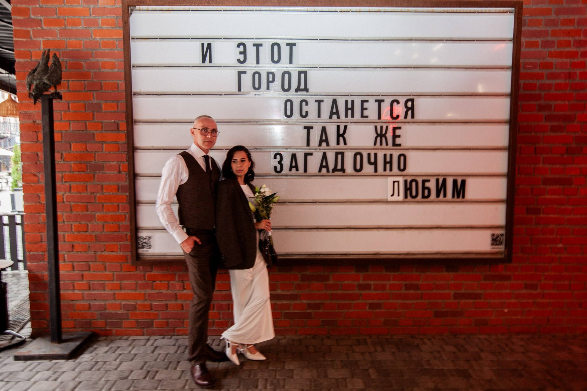 Фотосъёмка свадьбы в Санкт-Петербурге. Лилия и Евгений. Илья Михачёв Фотограф ПРО людей