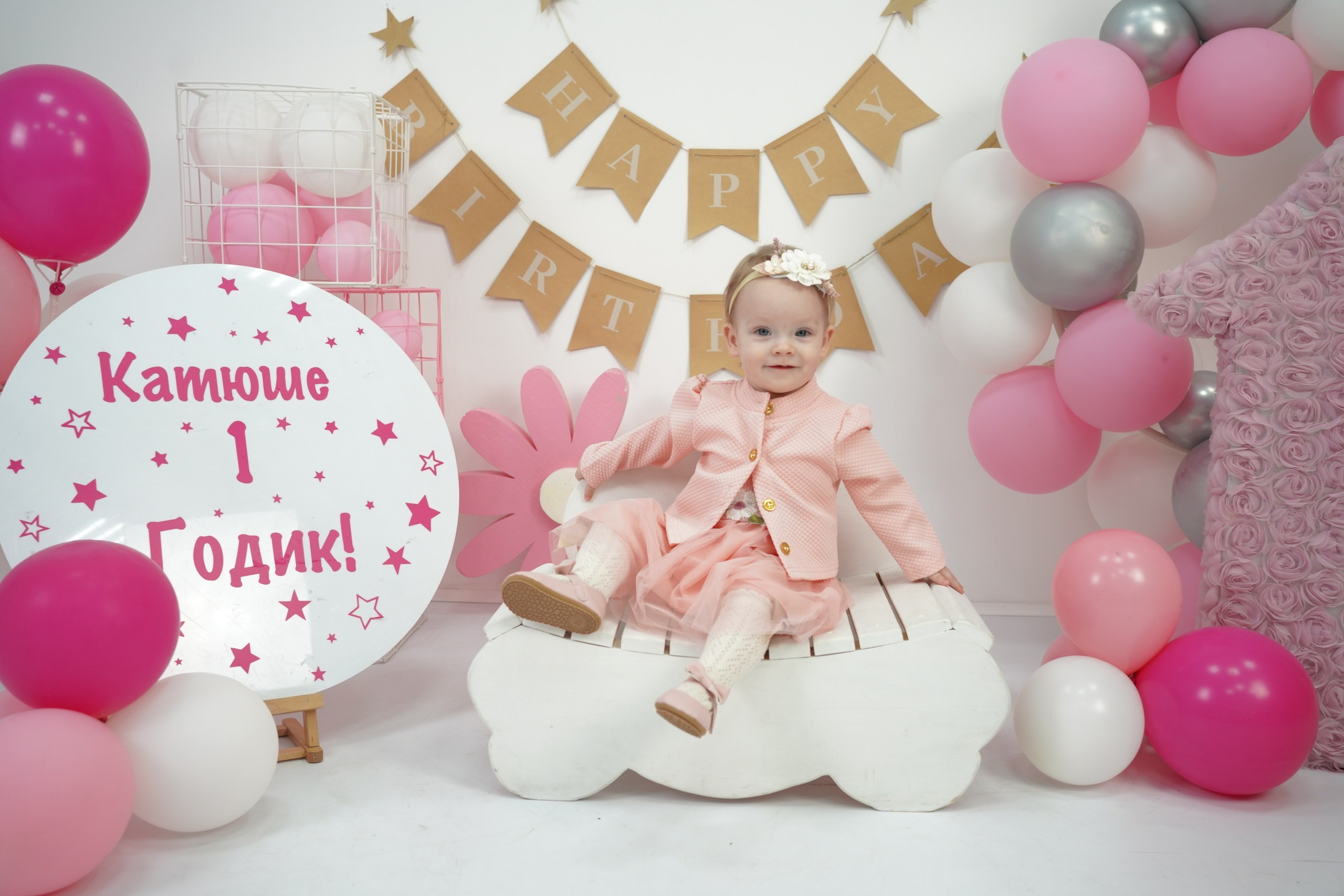 Фотоссесия на Годик для Девочки. Детская Фотостудия ГОДОВАСИКИ в Санкт-Петербурге фотосесия на годик