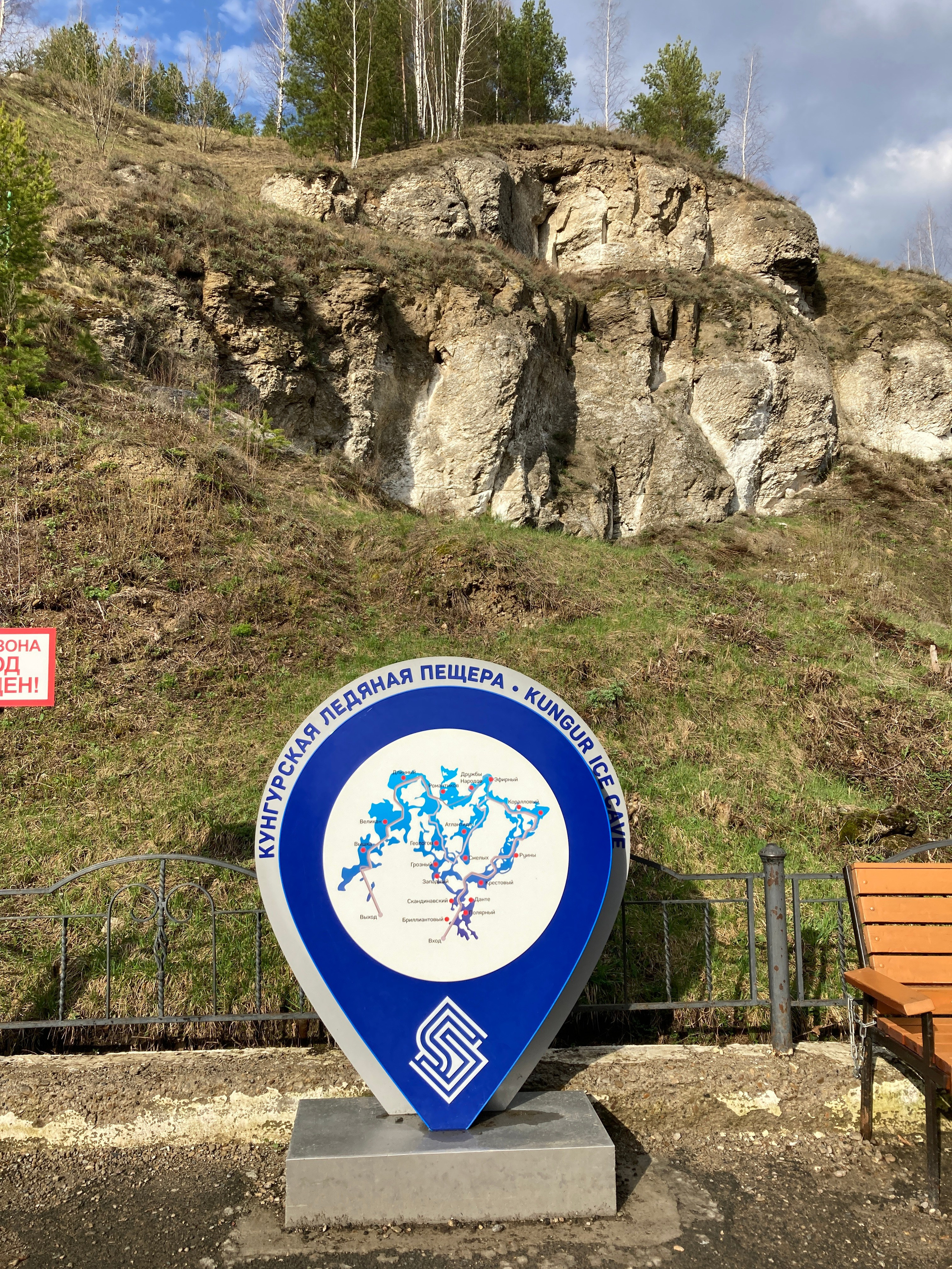 Идем на восток. Портретный фотограф Москва, репортаж и естественная постановка