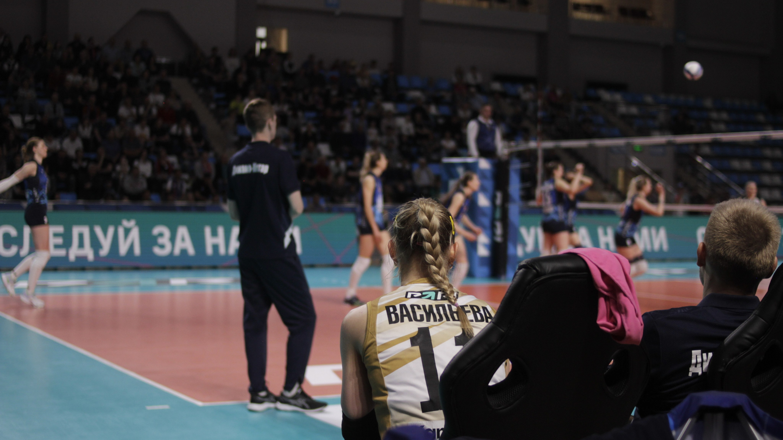 Волейбольная встреча "Протон" (Саратов) и "Динамо-Метар" (Челябинск). Фотокрыжовник. Снимаем, дружим, путешествуем