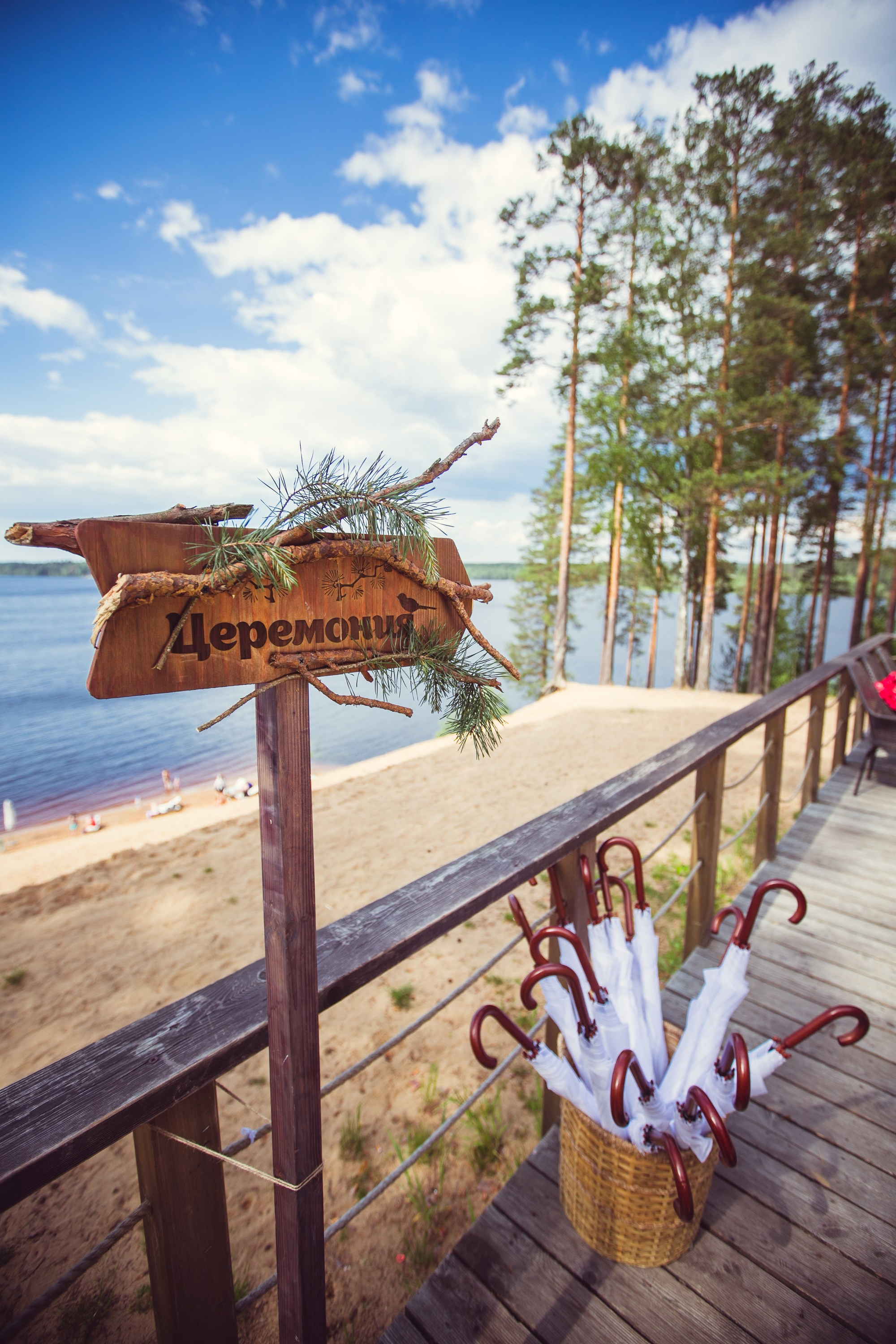 Свадьба в стиле «Рустик». Семейный, портретный и свадебный фотограф в Санкт-Петербурге и Москве