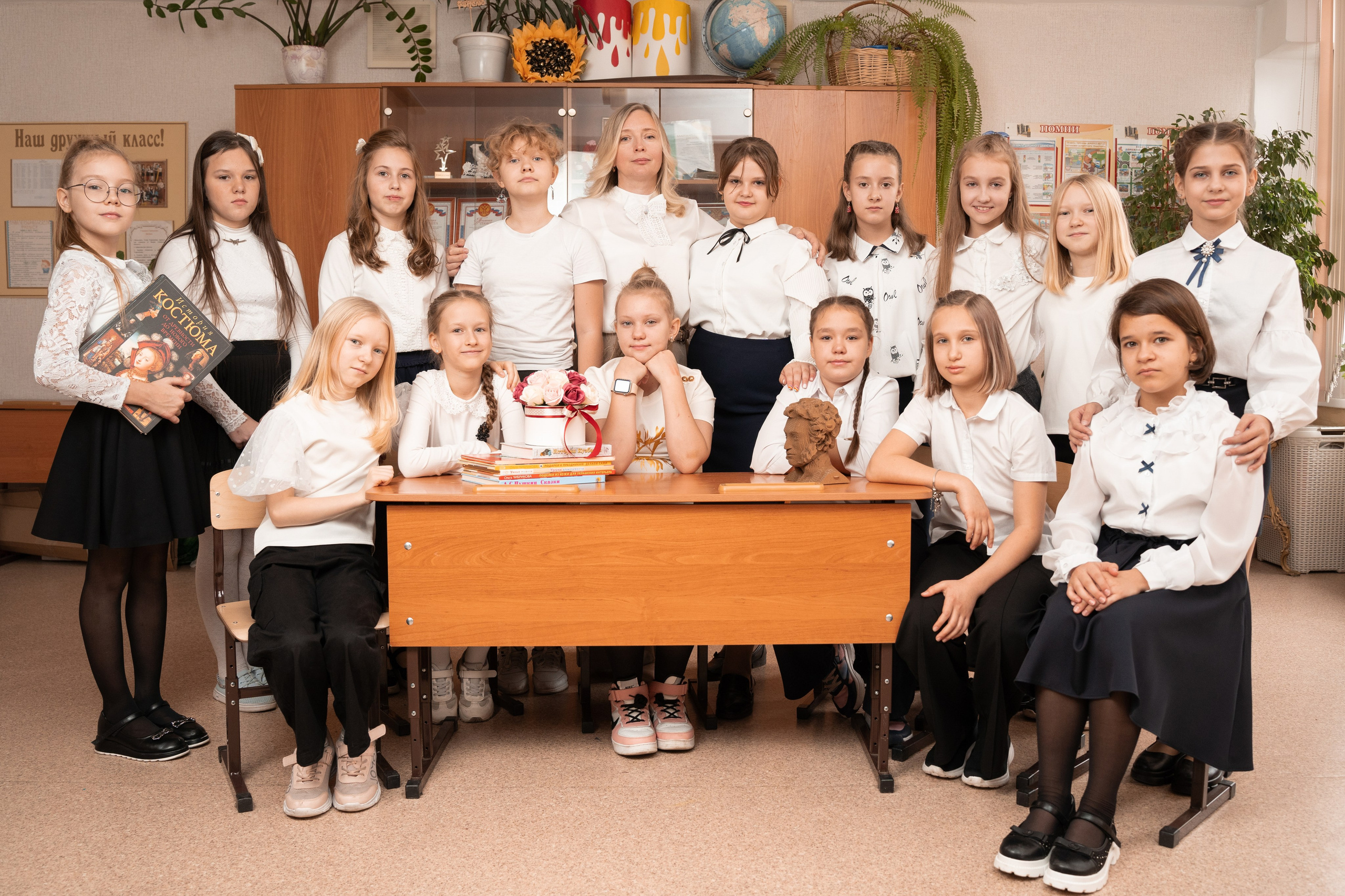 4 КЛАСС. Выпускные альбомы Новосибирск — Твой Альбом