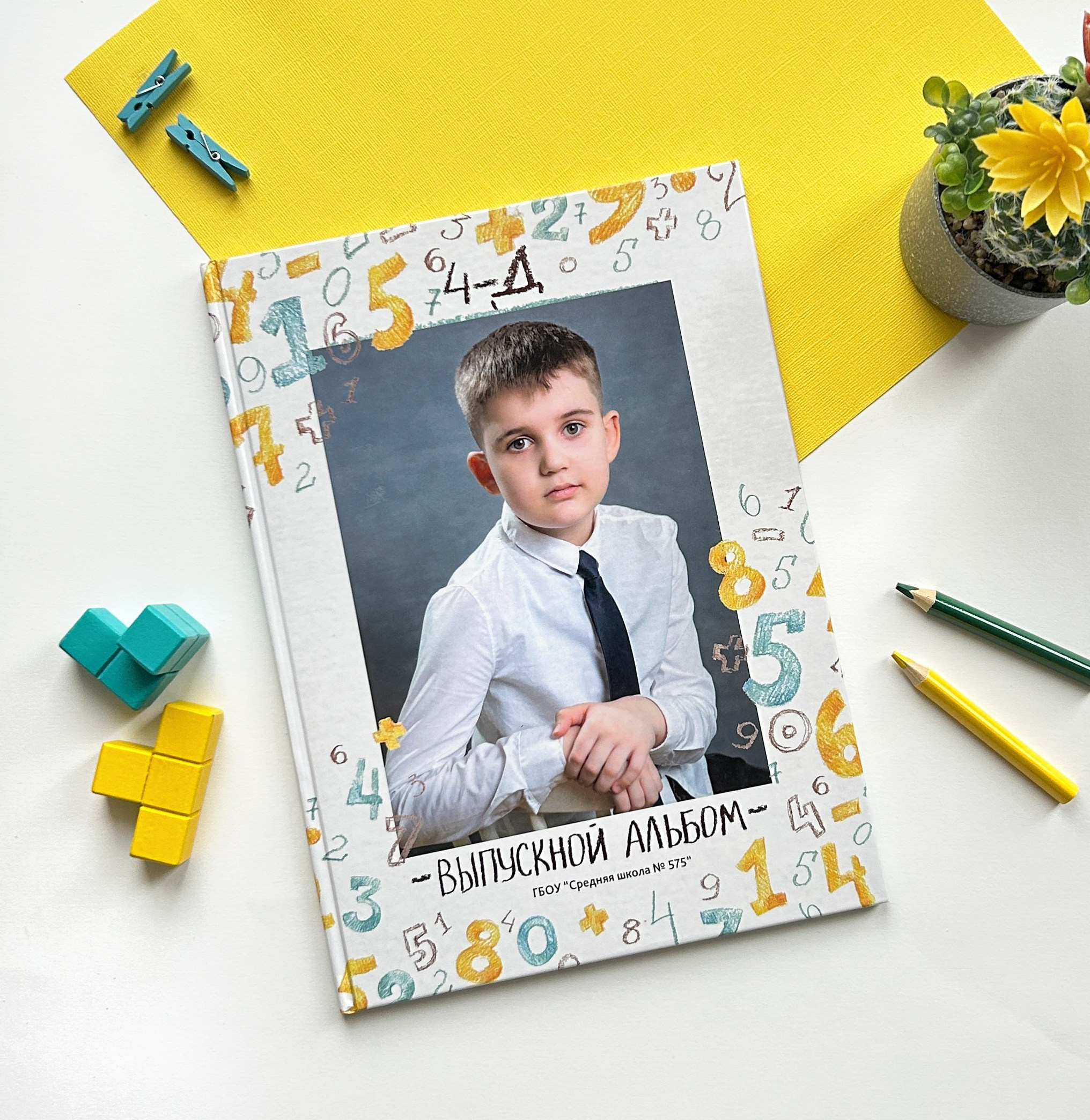 Выпускные альбомы для школы и детского сада. Семейный и детский фотограф Ольга Невская