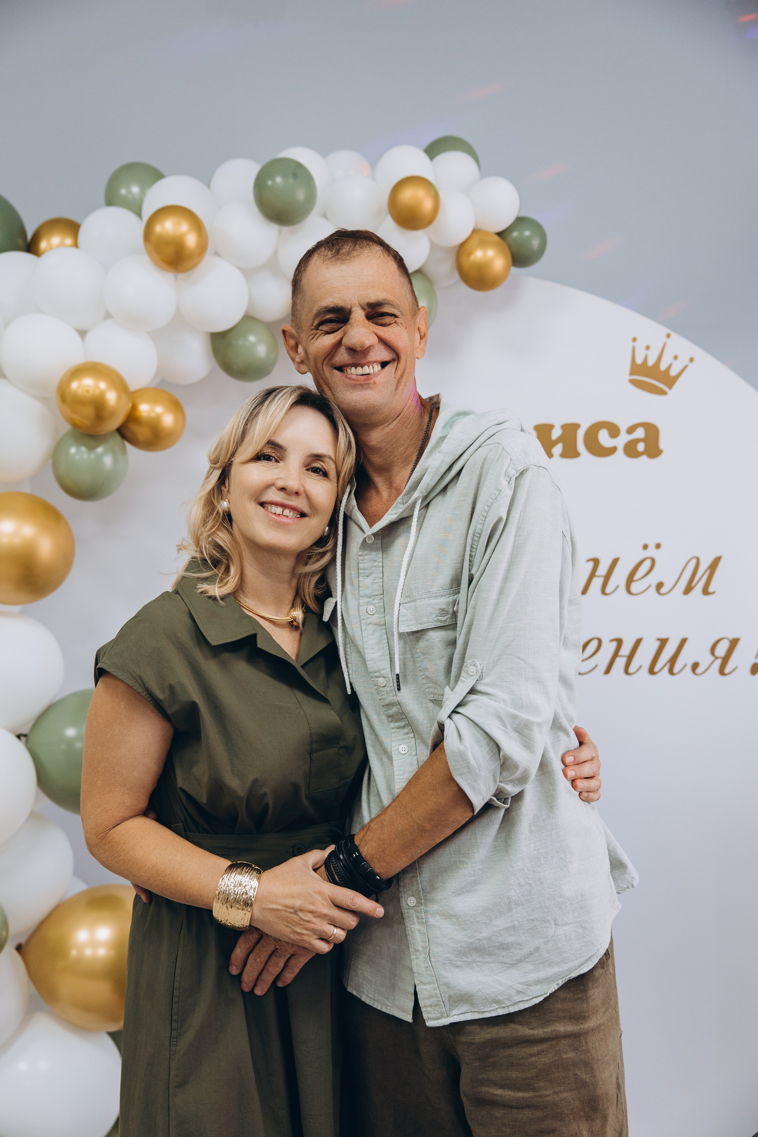 День рождения Алисы. Свадебный, семейный фотограф в Иркутске Светлана Макаричева