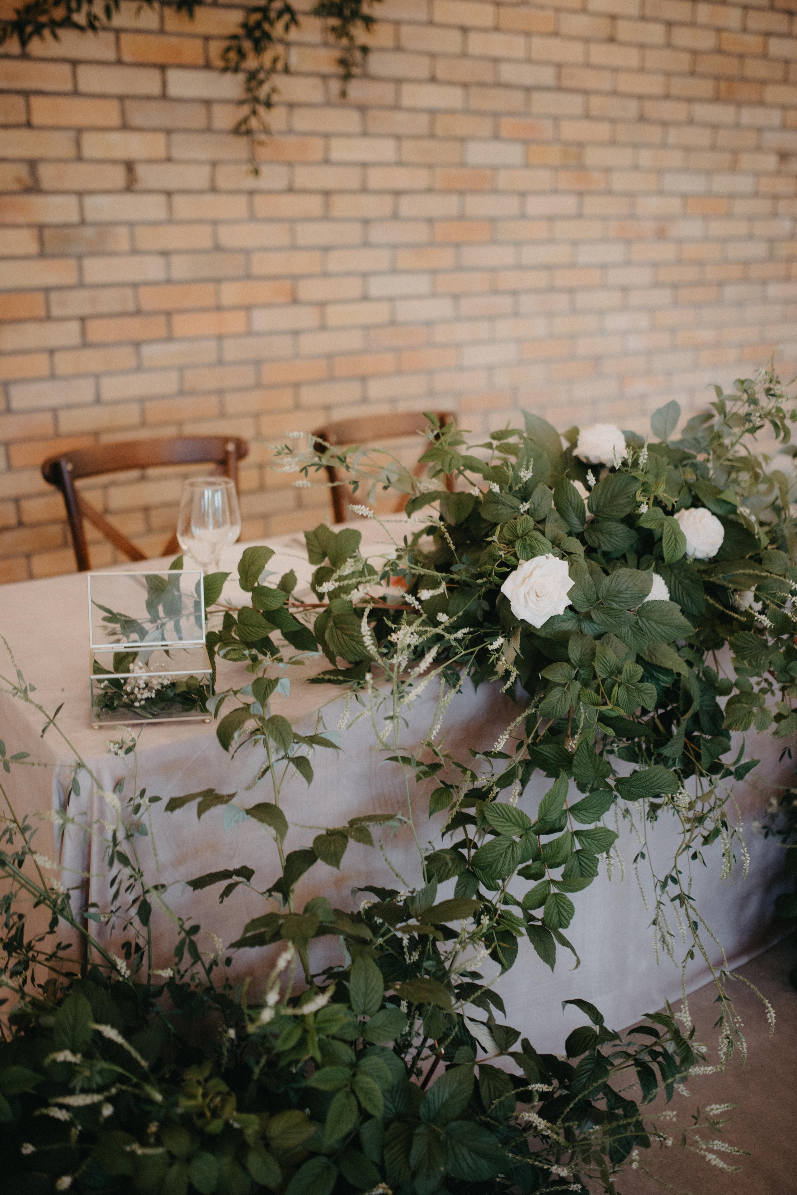 Свадьба Димы и Насти. Главная