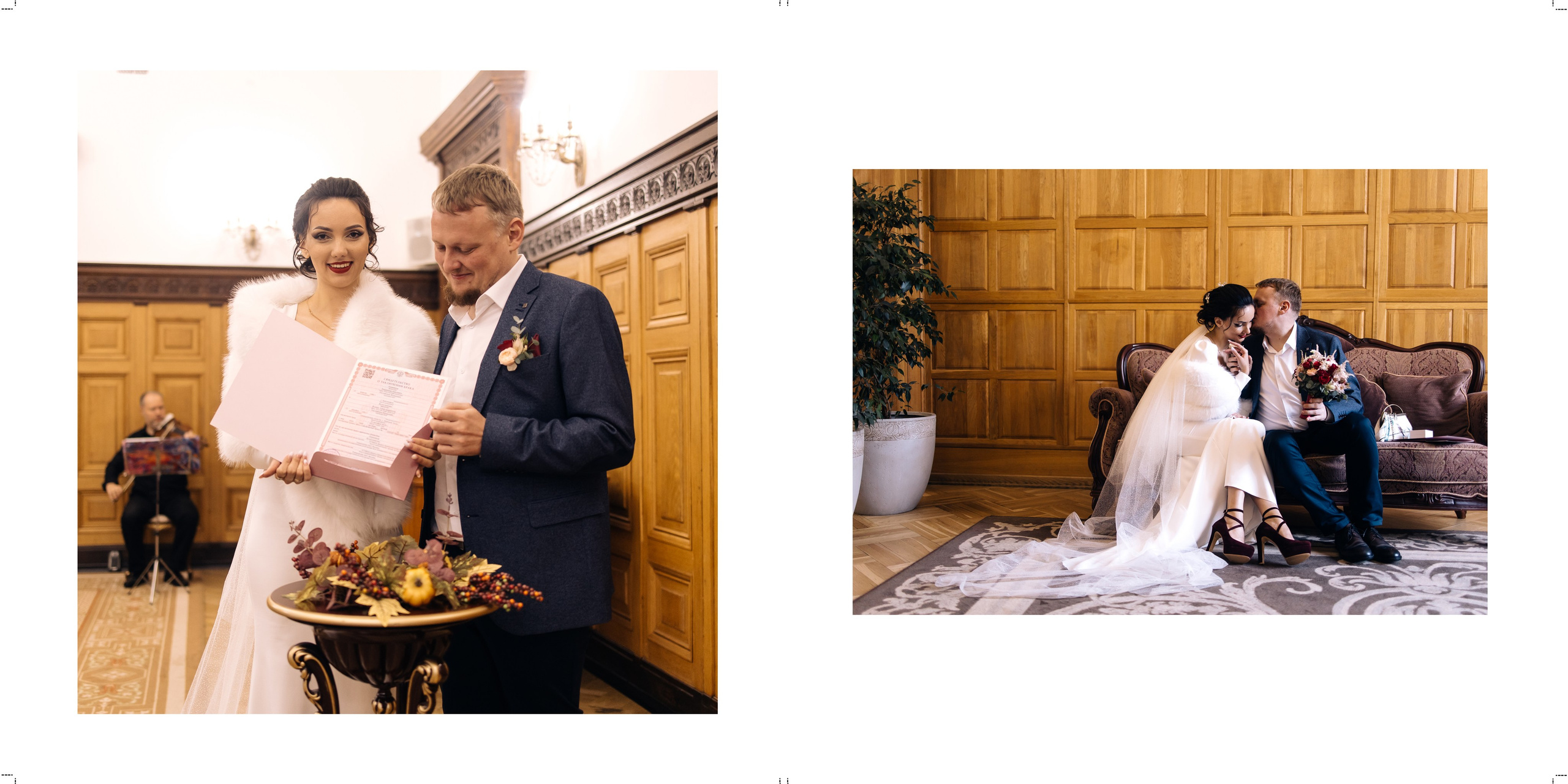 Свадьба в Москве, Россия. Анна Атаян Фотограф