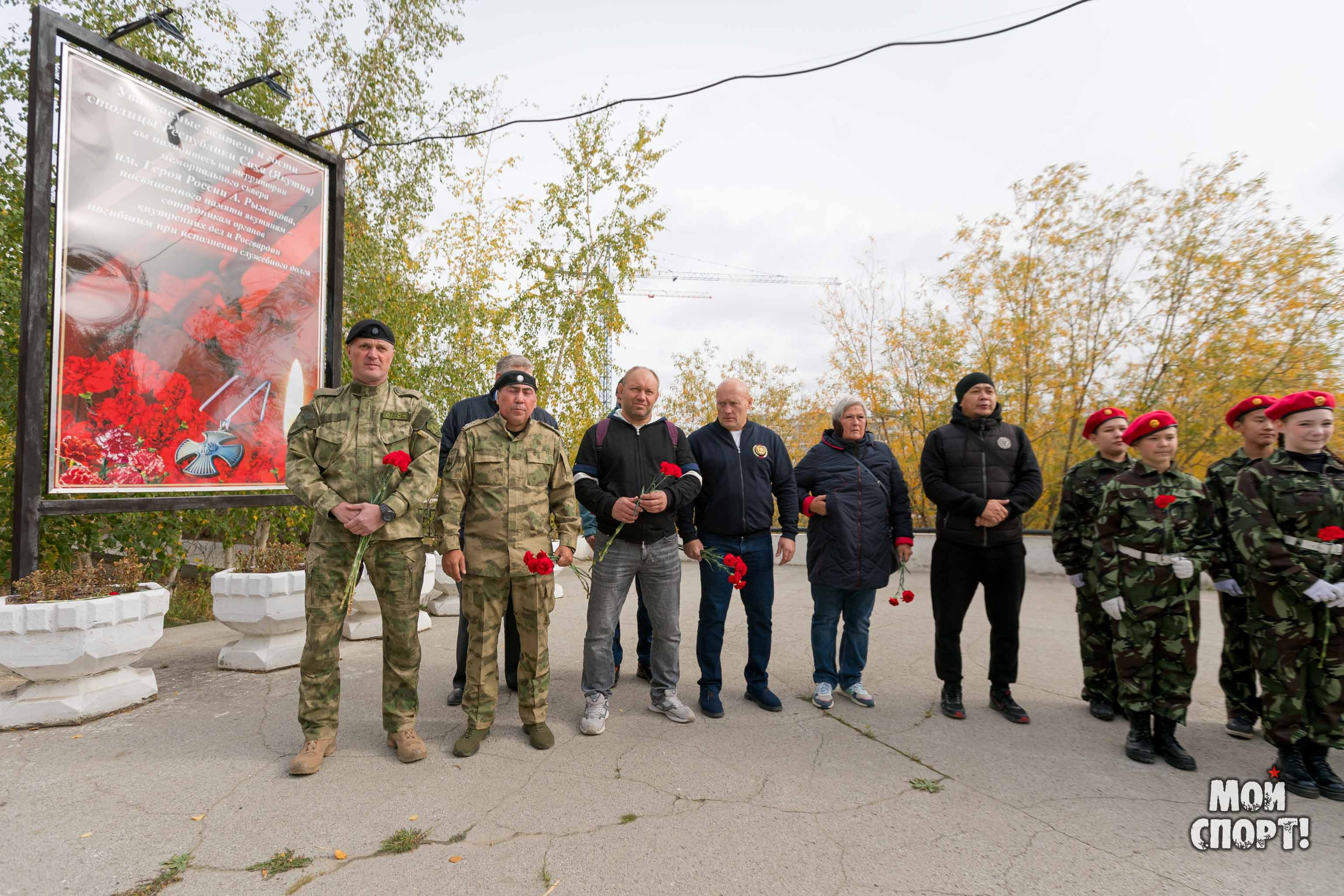 Всероссийские соревнования по спортивному и боевому самбо памяти А. А. Рыжикова. Студия «Мой Спорт!» — все о спорте в Якутии