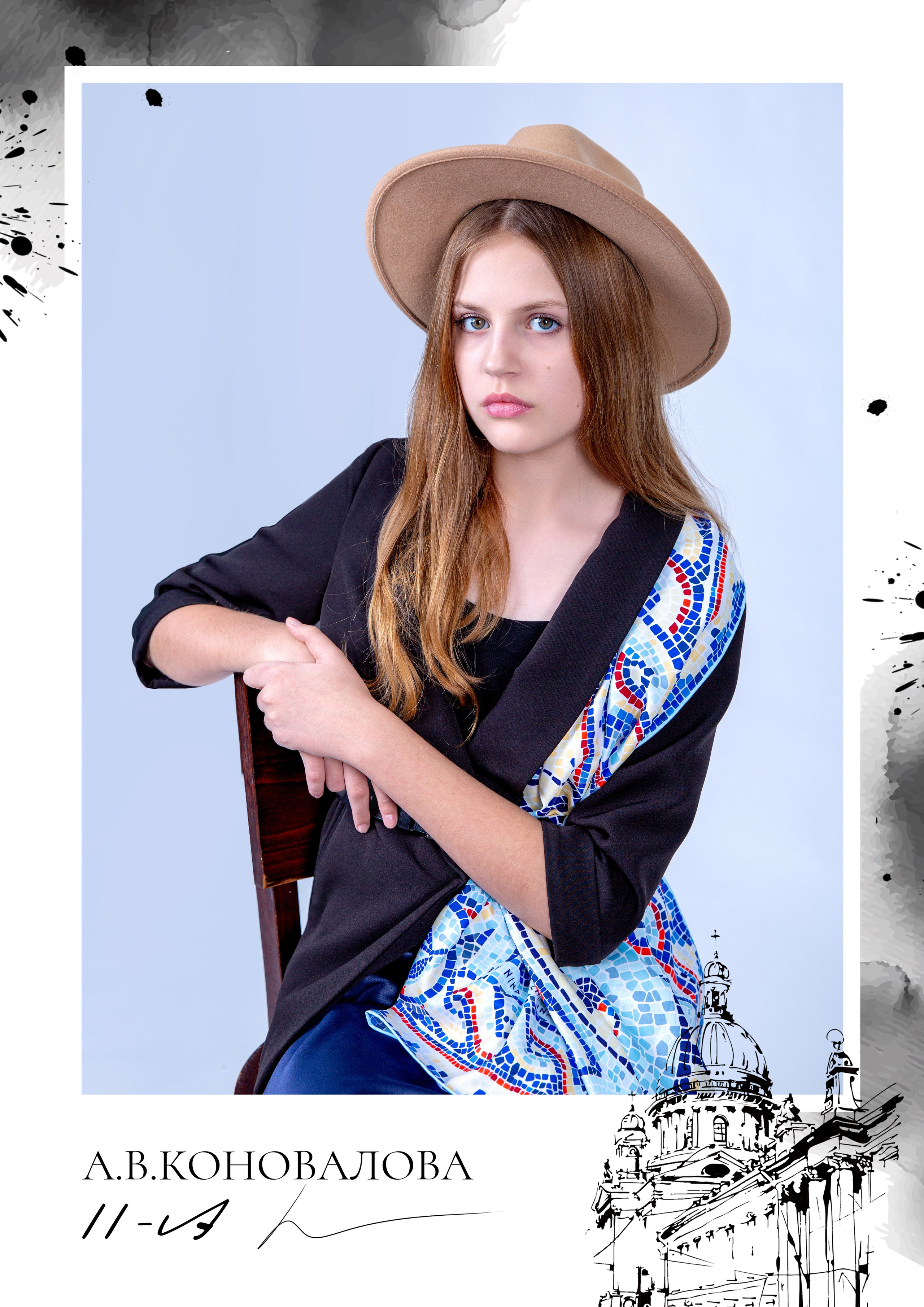 Русские в моде. Выпускной альбом в Москве и Домодедово Вышка Школьный фотограф