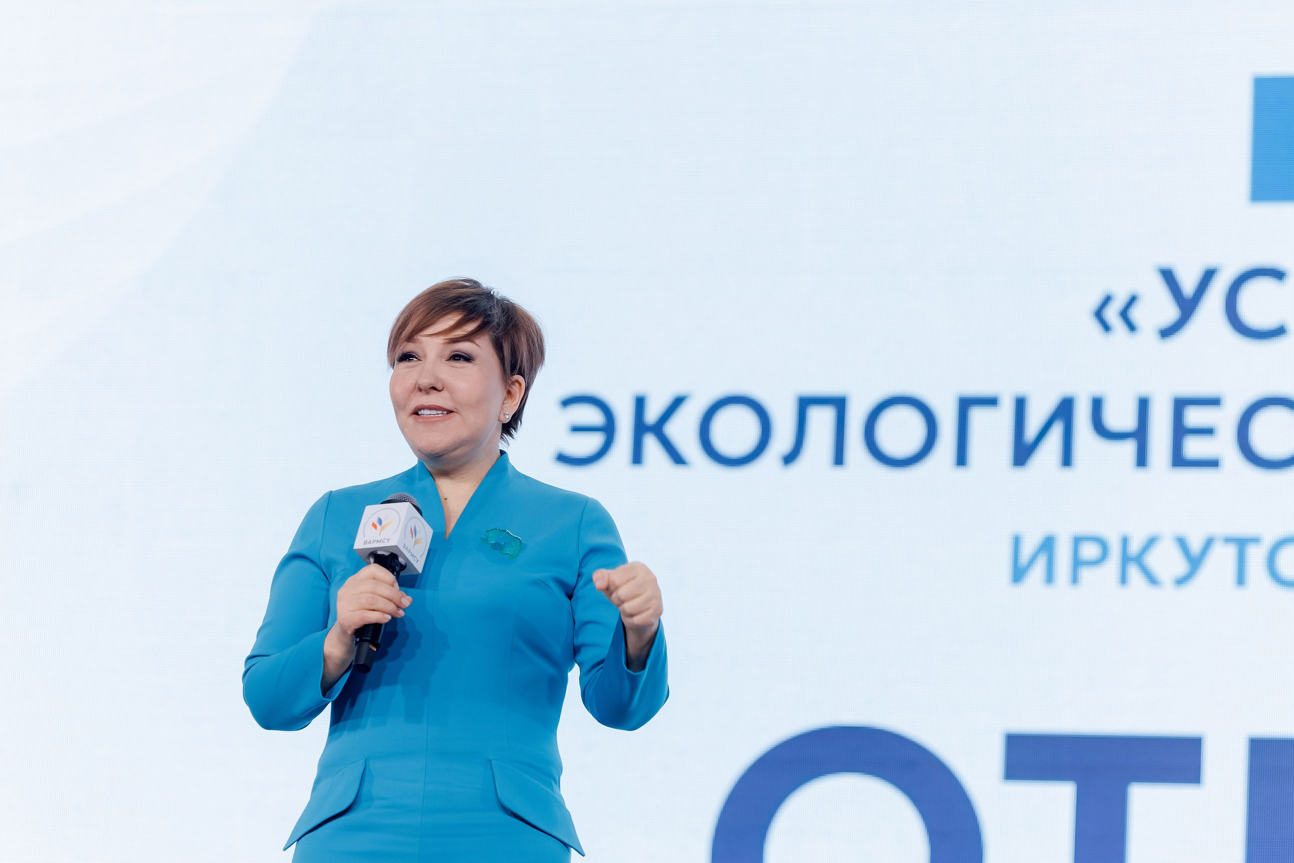 Кадровик продакшн: Фото и видеосъемка форумов, конференций, масштабных событий в Иркутске