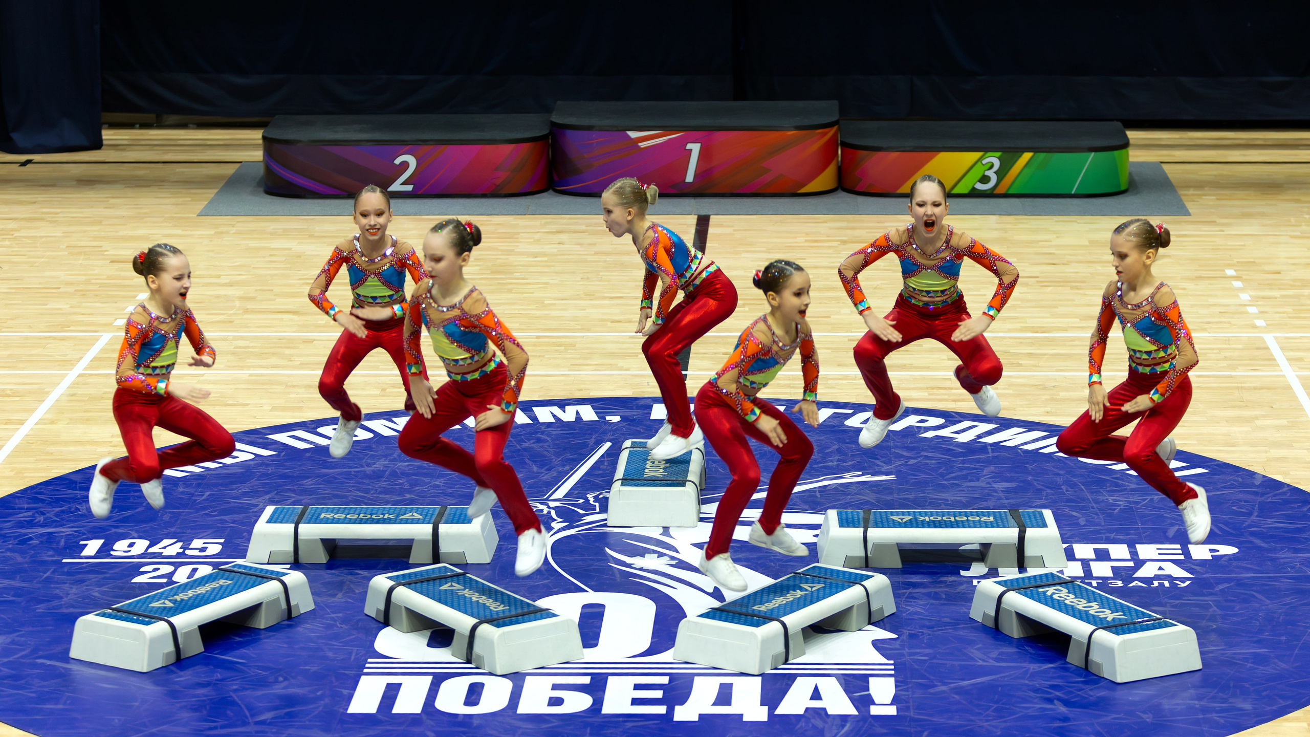 Фестиваль по фитнес-аэробике «Облачко» дисциплина «Степ-аэробика». Выпускные альбомы и школьный фотограф в Подольске, Троицке, Щербинке, Москве и Московской области