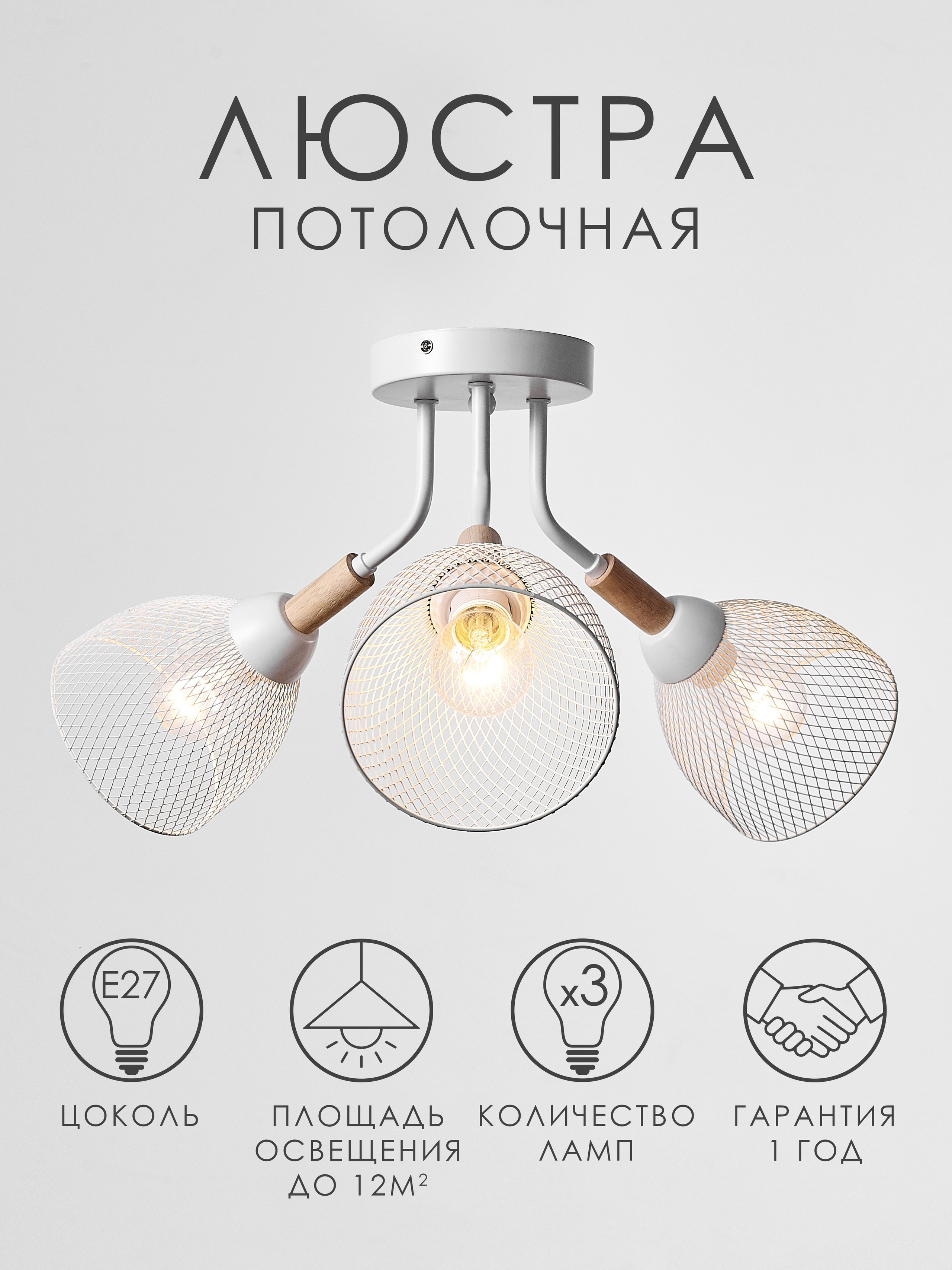 Предметная фотография для маркетплейсов. Яндекс, OZON, Wildberries в Пензе. Свадебный и семейный фотограф Петр Гатыло