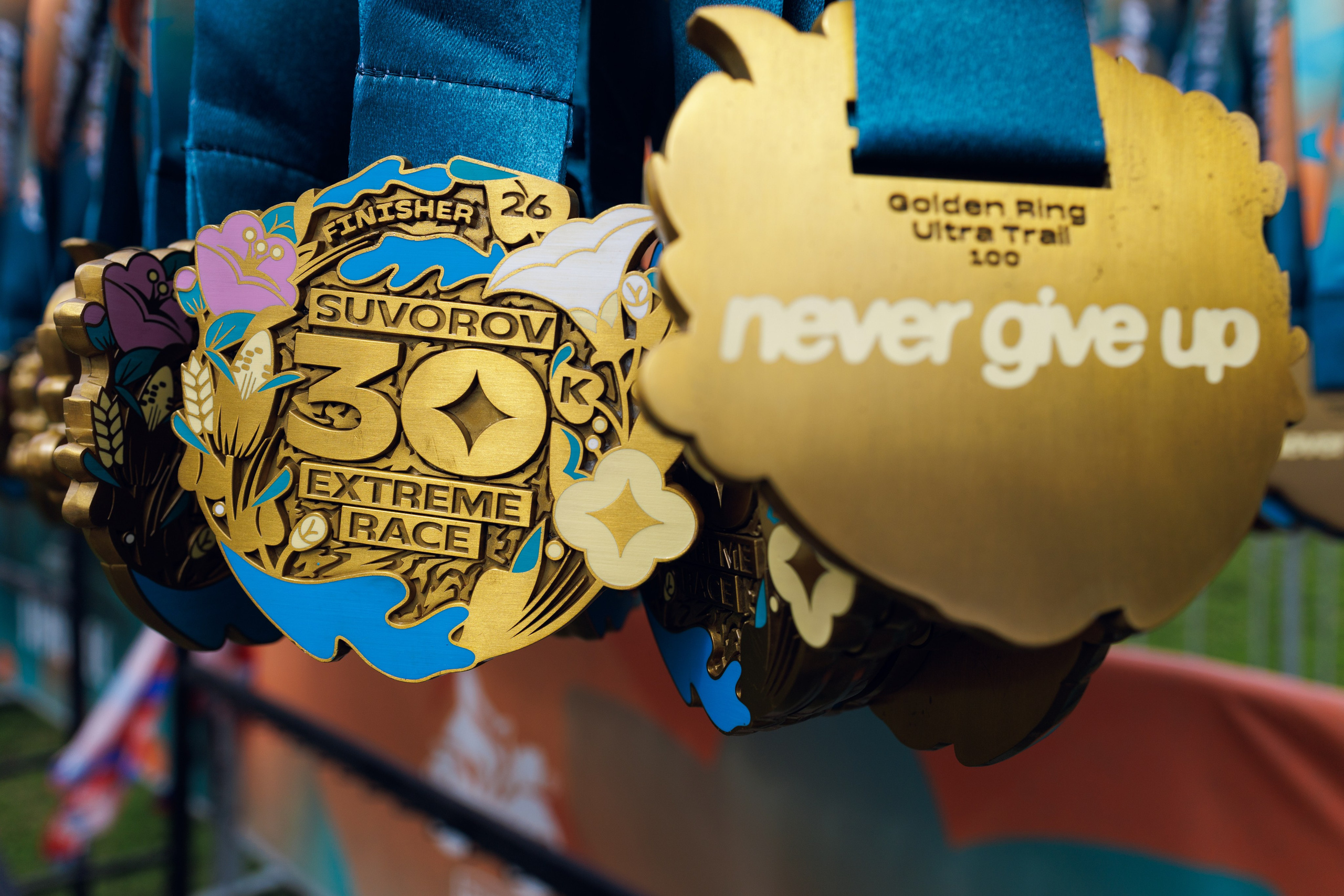 Golden Ring Ultra Trail 100 2026