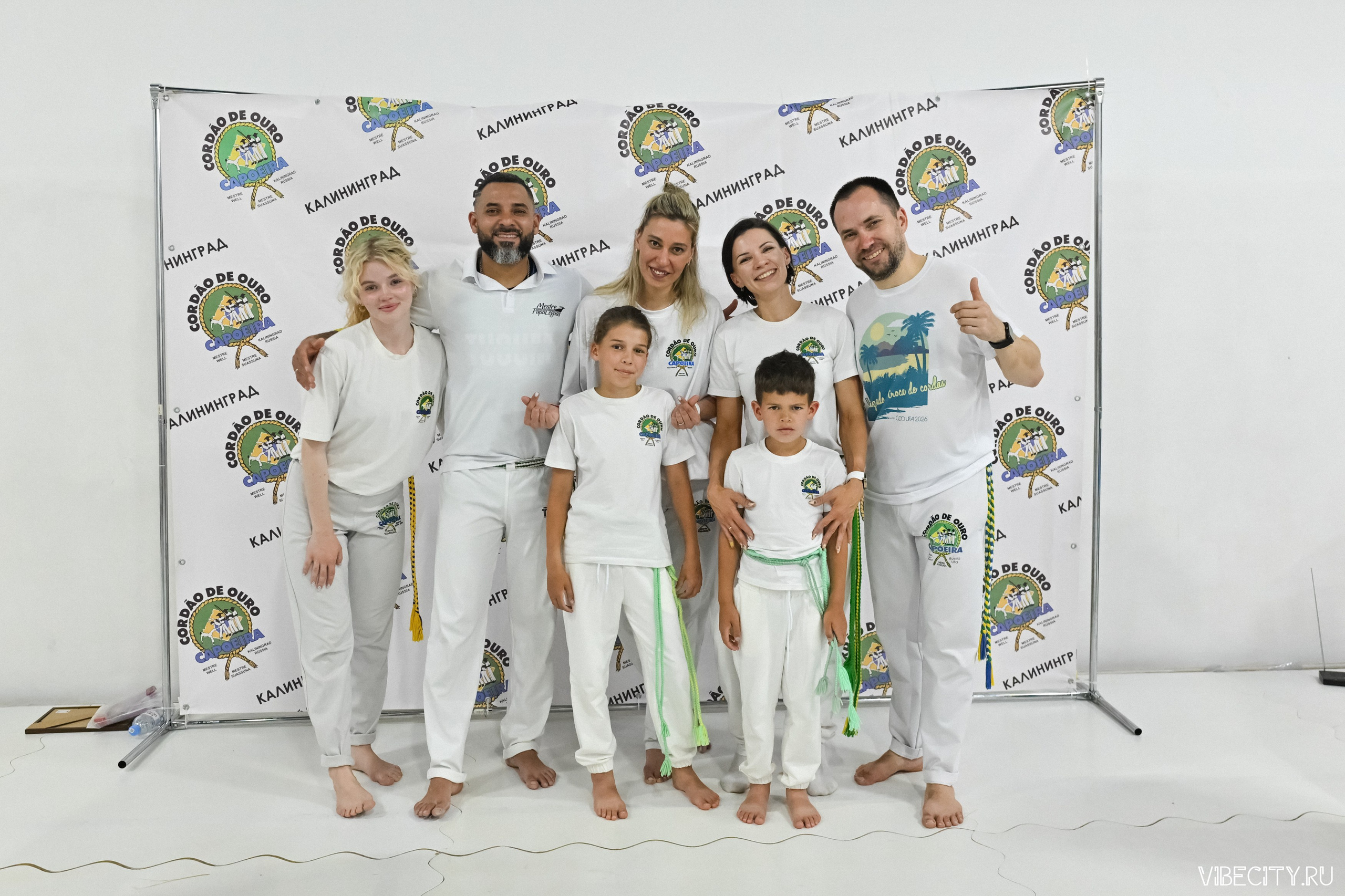 Capoeira: 4-е batizado e Troca de cordao. VIBECITY.RU Вайб Сити Ру Фоторепортажи Фотоотчеты Калининград