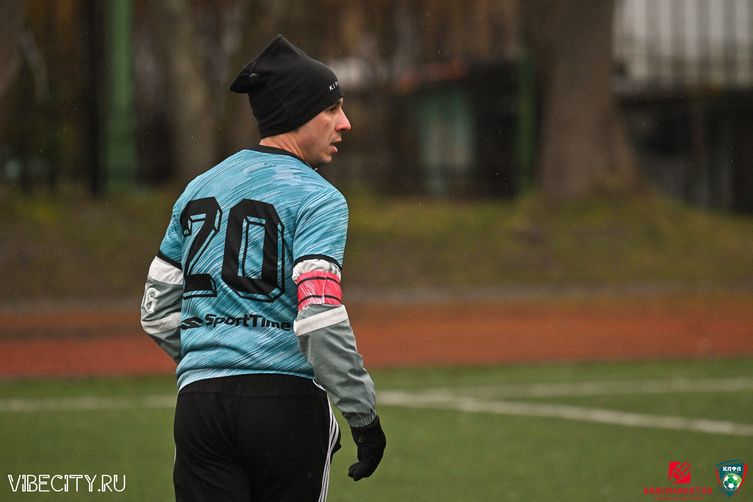 XX ЧЕМПИОНАТ КАЛИНИНГРАДСКОЙ ЛФЛ КАНЦМАРКЕТ39 сезона 2024–2025 гг. VIBECITY.RU Вайб Сити Ру Фоторепортажи Фотоотчеты Калининград