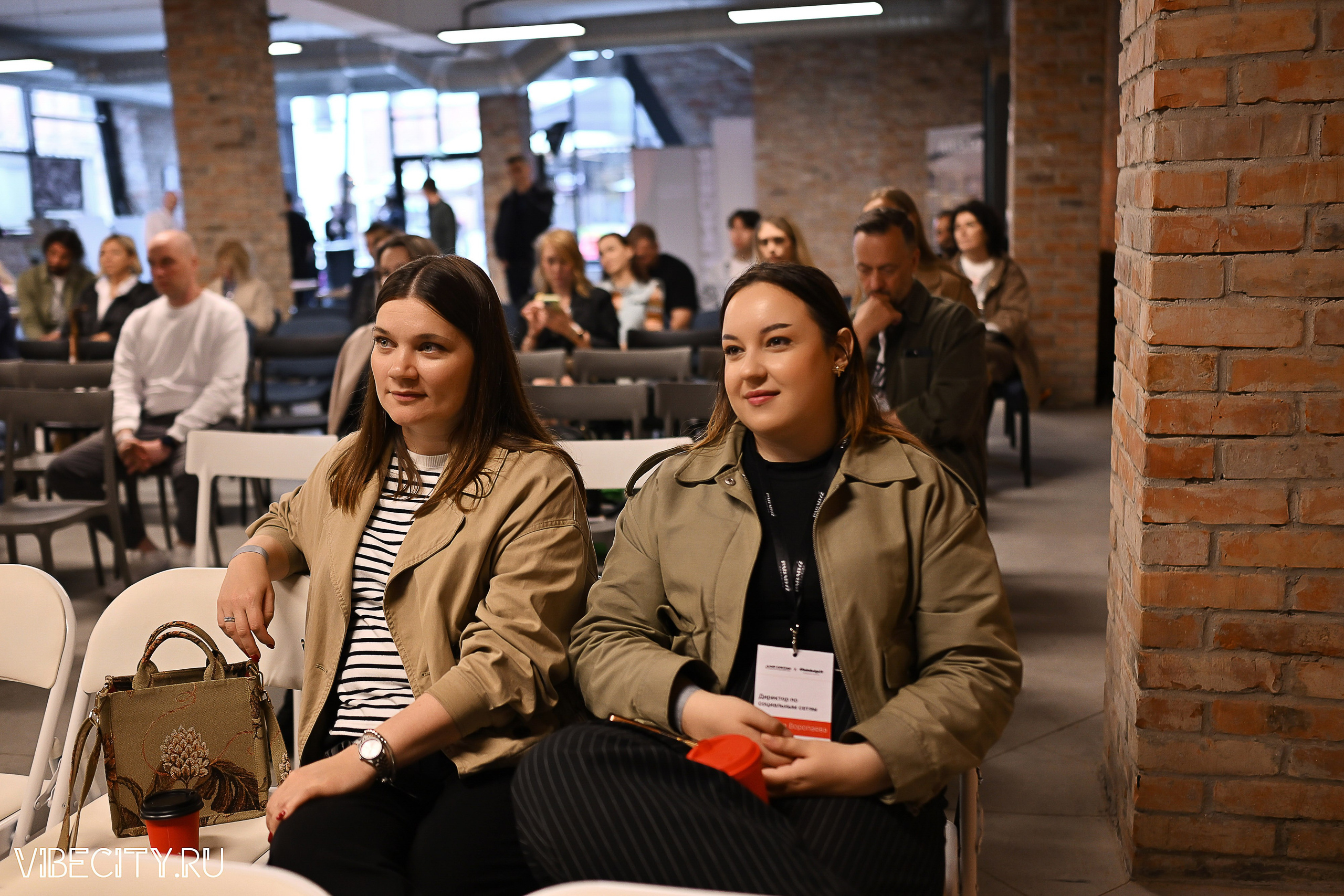 ДИЗАЙН-ФЕСТ КОНФЕРЕНЦИЯ. VIBECITY.RU Вайб Сити Ру Фоторепортажи Фотоотчеты Калининград