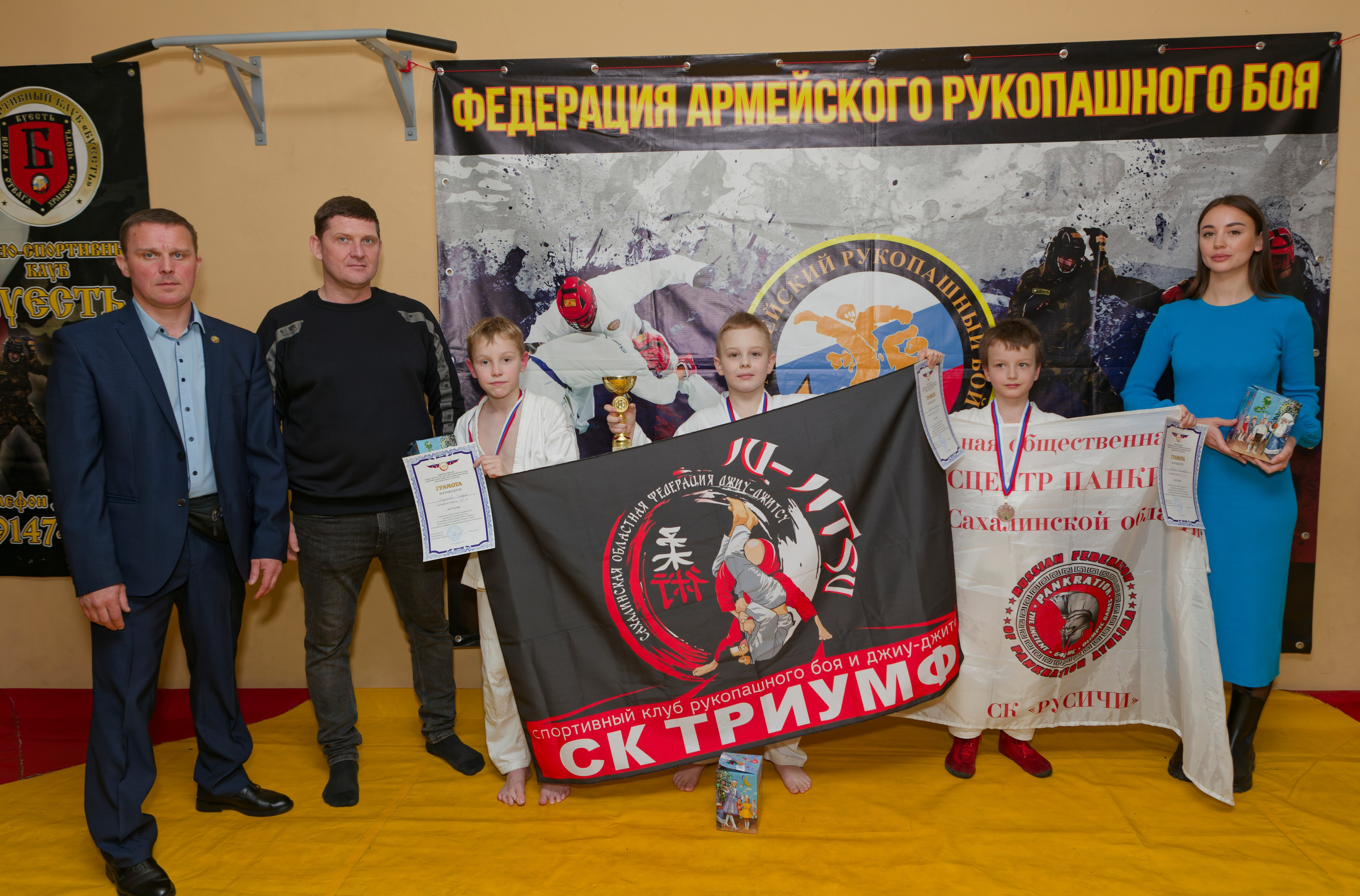 Турнир по армейскому рукопашному бою. Кутузов Евгений Фотограф в Южно-Сахалинске