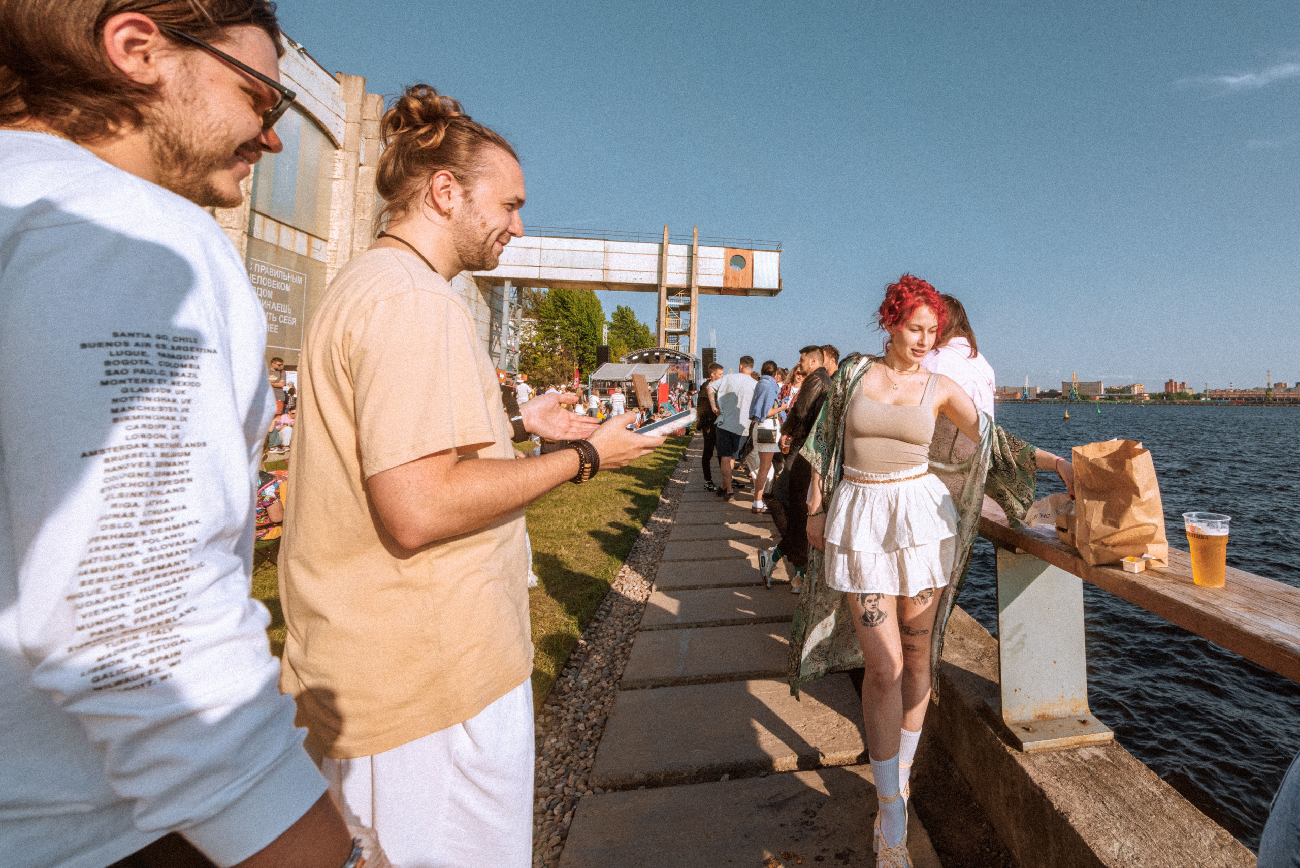 Stereoleto 2025. Фотограф Балаев Михаил