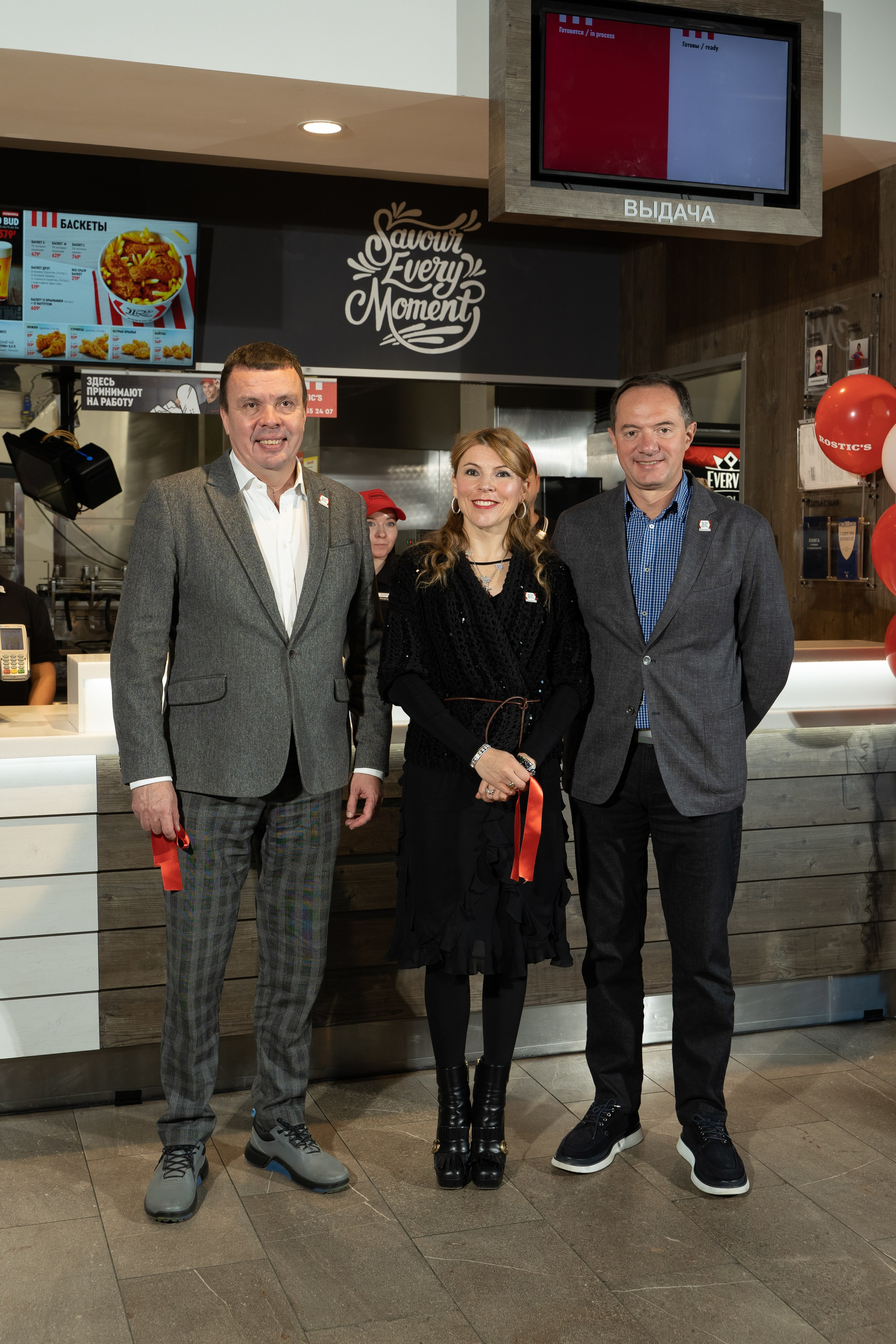 Rostic's пресс-конференция екатеринбург. Фотограф Татьяна Мамонтова