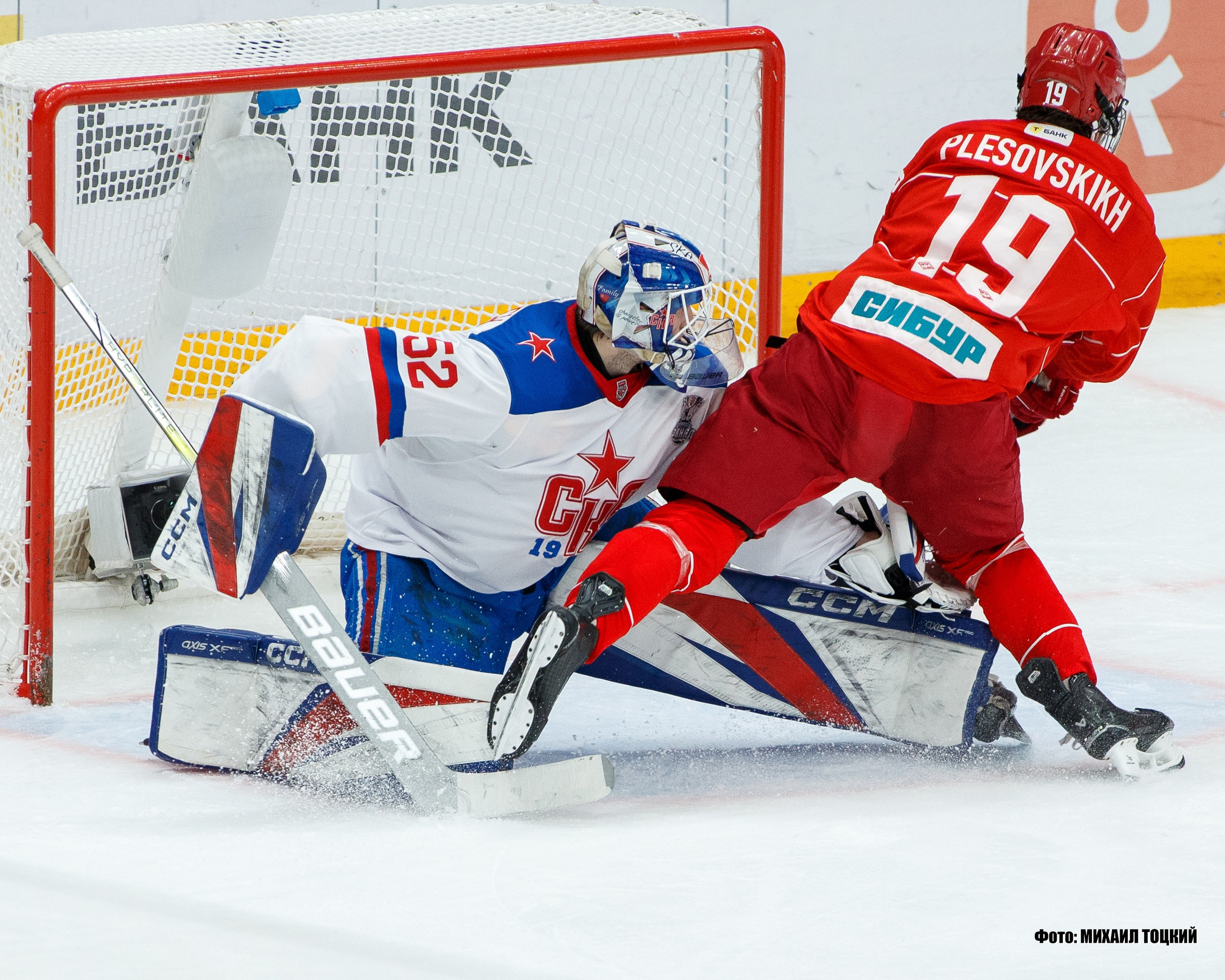 Фоторепортаж Финала Кубка Харламова. МХК Спартак (Москва) — СКА-1946 (Санкт-Петербург). Михаил Тоцкий портретный и репортажный фотограф в Москве