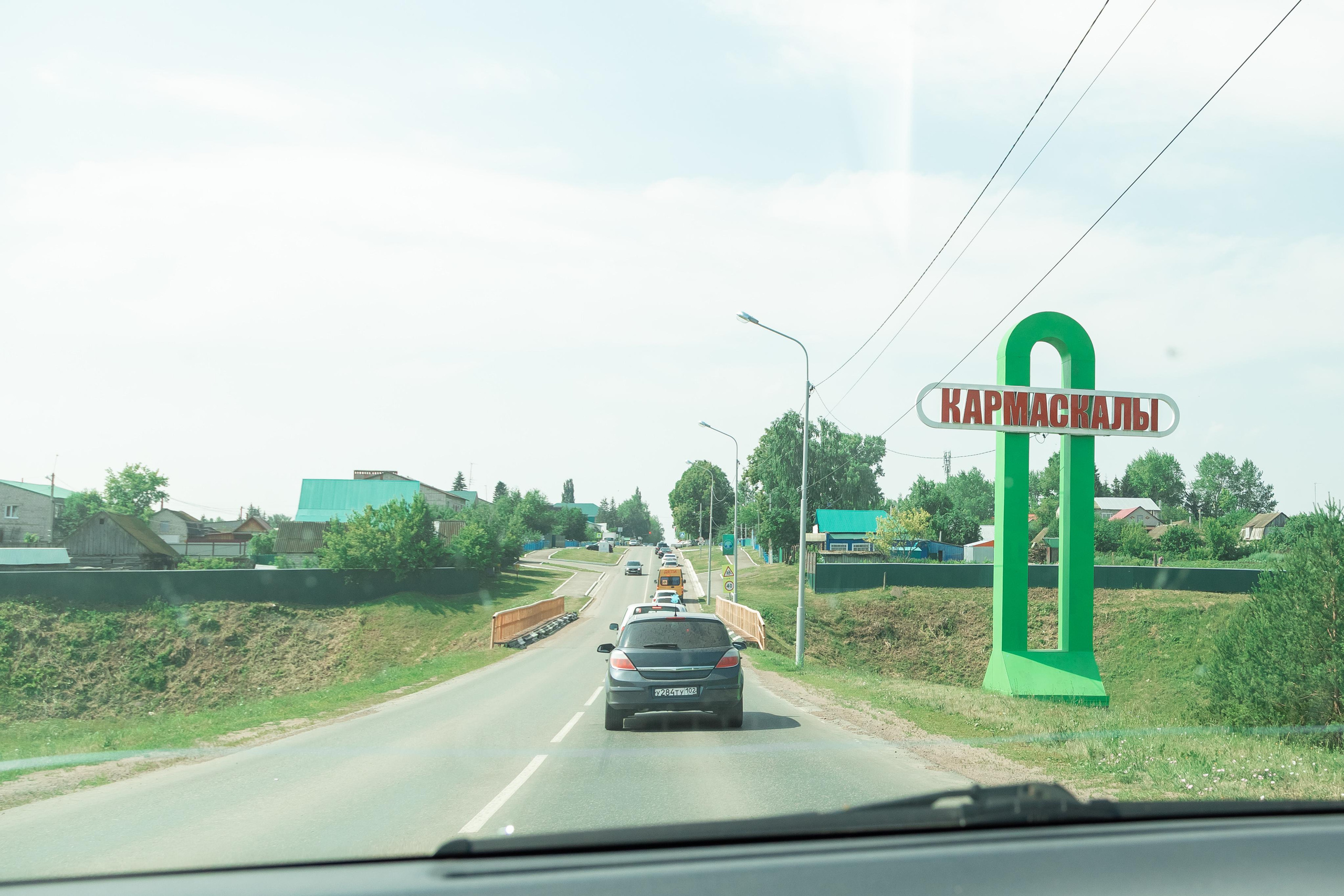 Мужественный Фёдор и прекрасная Анна. Свадебный и семейный фотограф в Уфе и Стерлитамаке Николай Кулагин