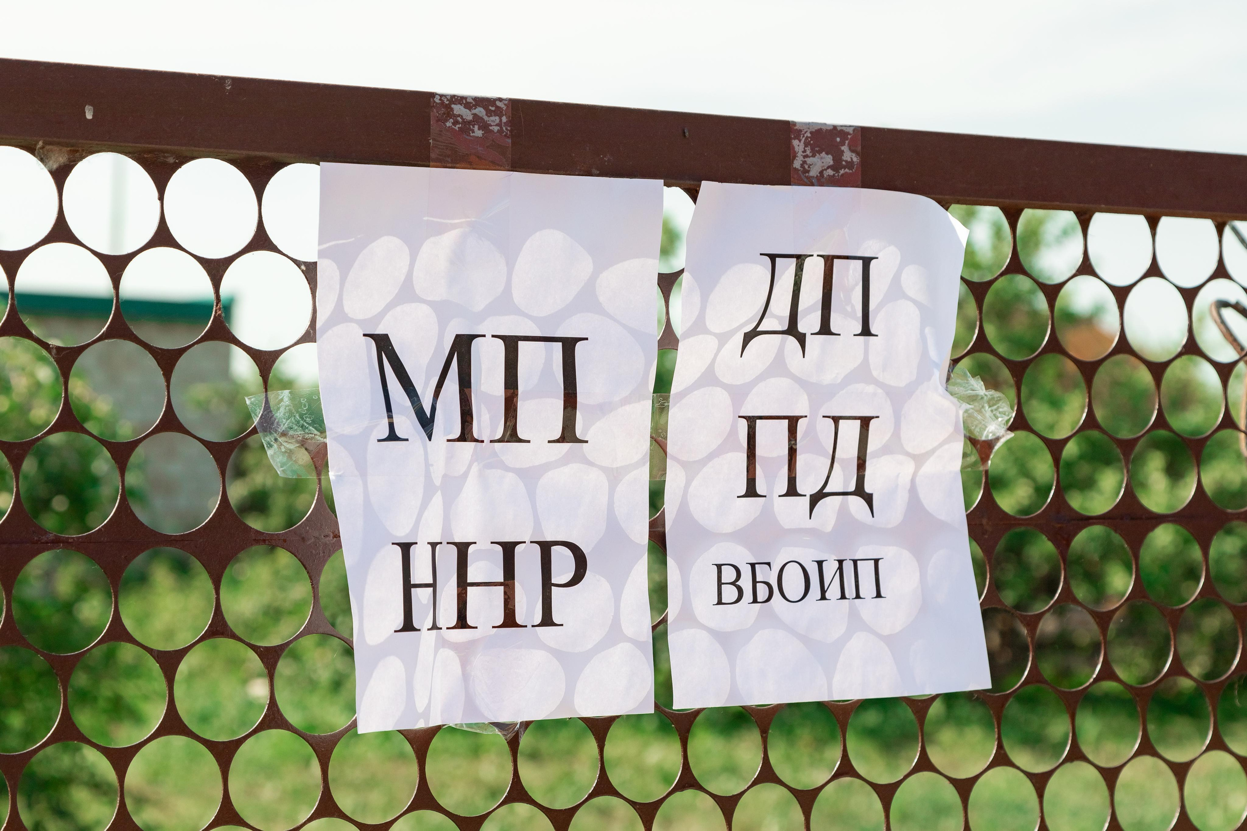 Мужественный Фёдор и прекрасная Анна. Свадебный и семейный фотограф в Уфе и Стерлитамаке Николай Кулагин