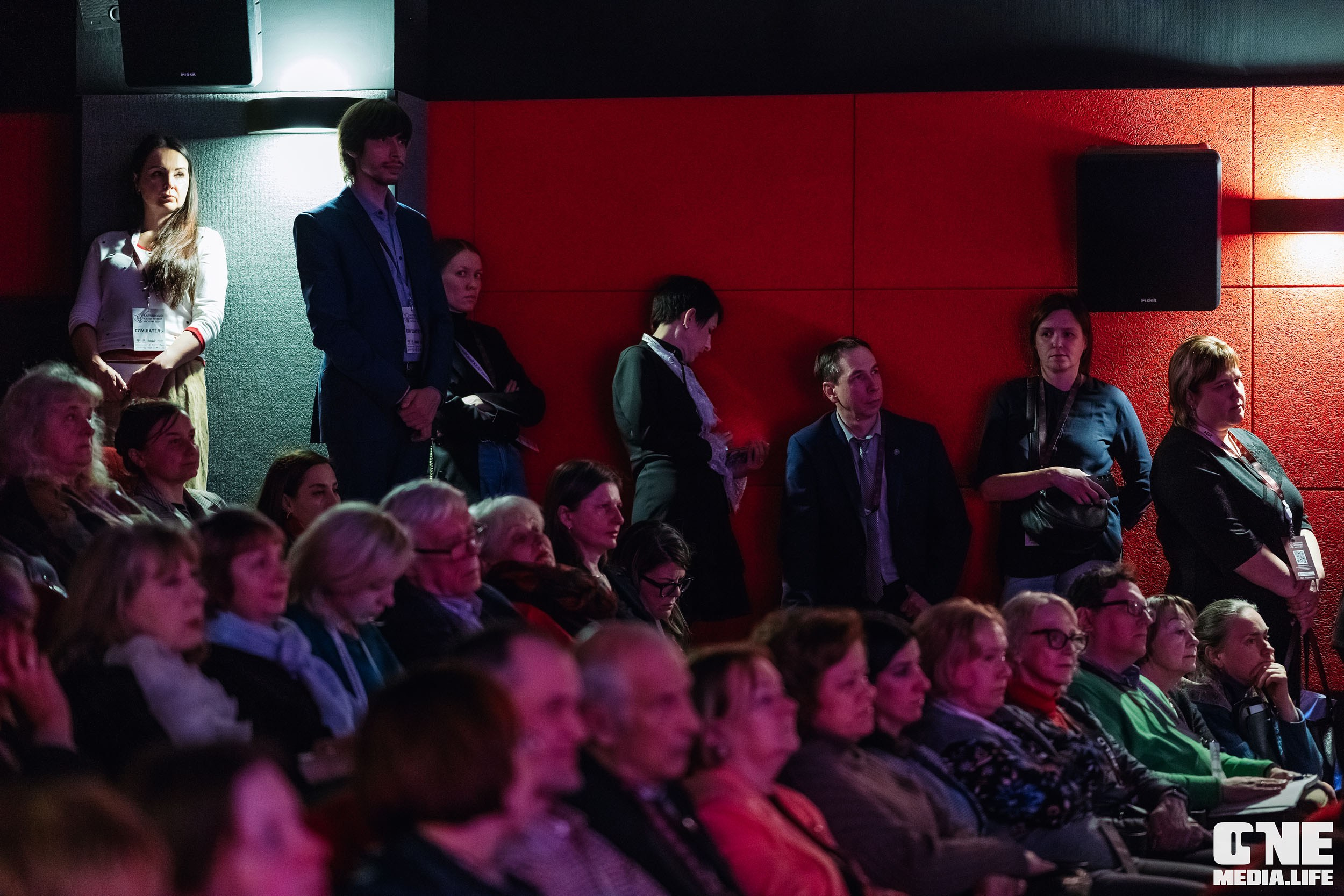 Балтийский Культурный Форум 2024. One Media Life: фоторепортажи, фотоотчеты с мероприятий и заведений