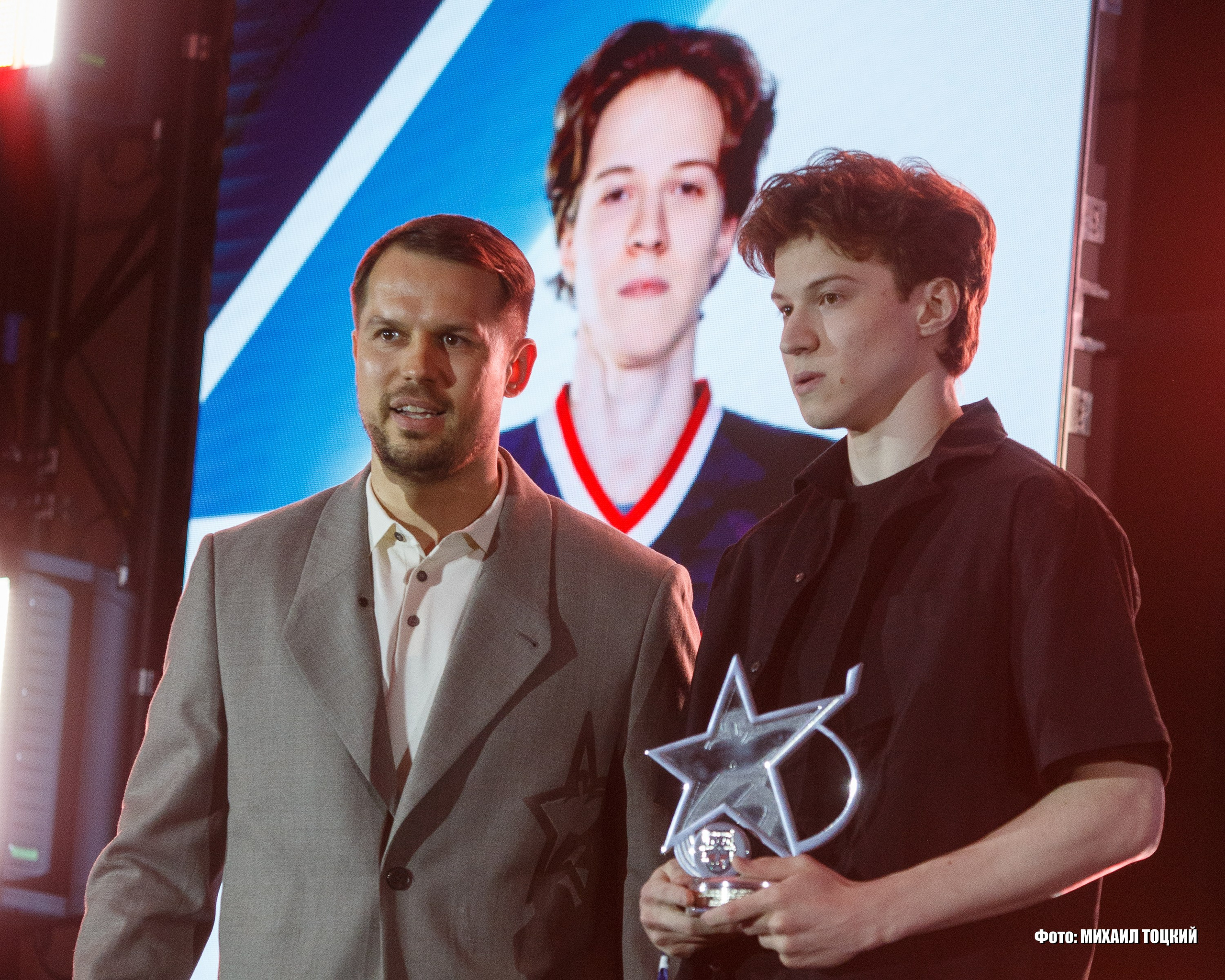 Фоторепортаж церемония закрытия Чемпионата МХЛ сезона 2024/2025. Михаил Тоцкий портретный и репортажный фотограф в Москве