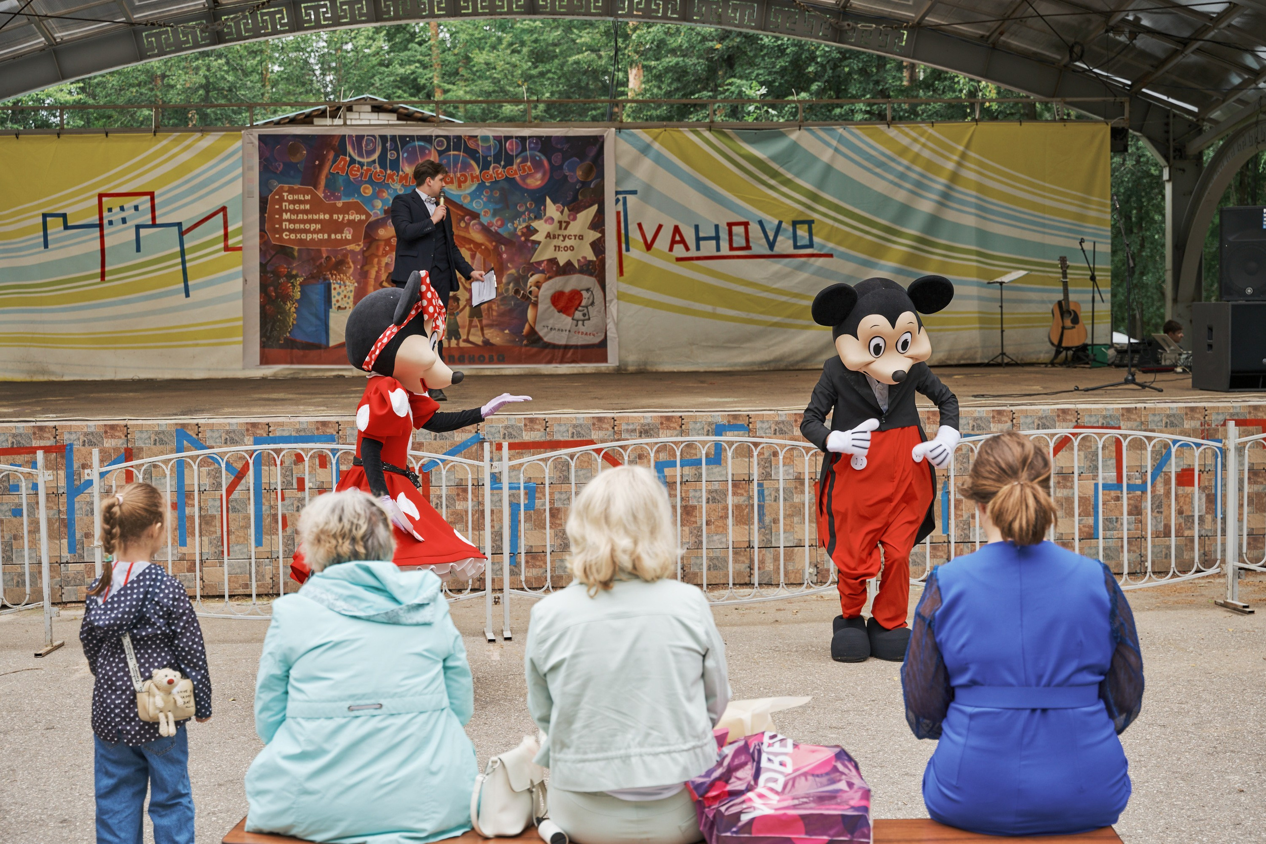 Праздник для благотворительной организации «Теплота сердец» г. Иваново. Фотограф в Иваново: Каталожная съемка одежды и постельного белья, Wildberries