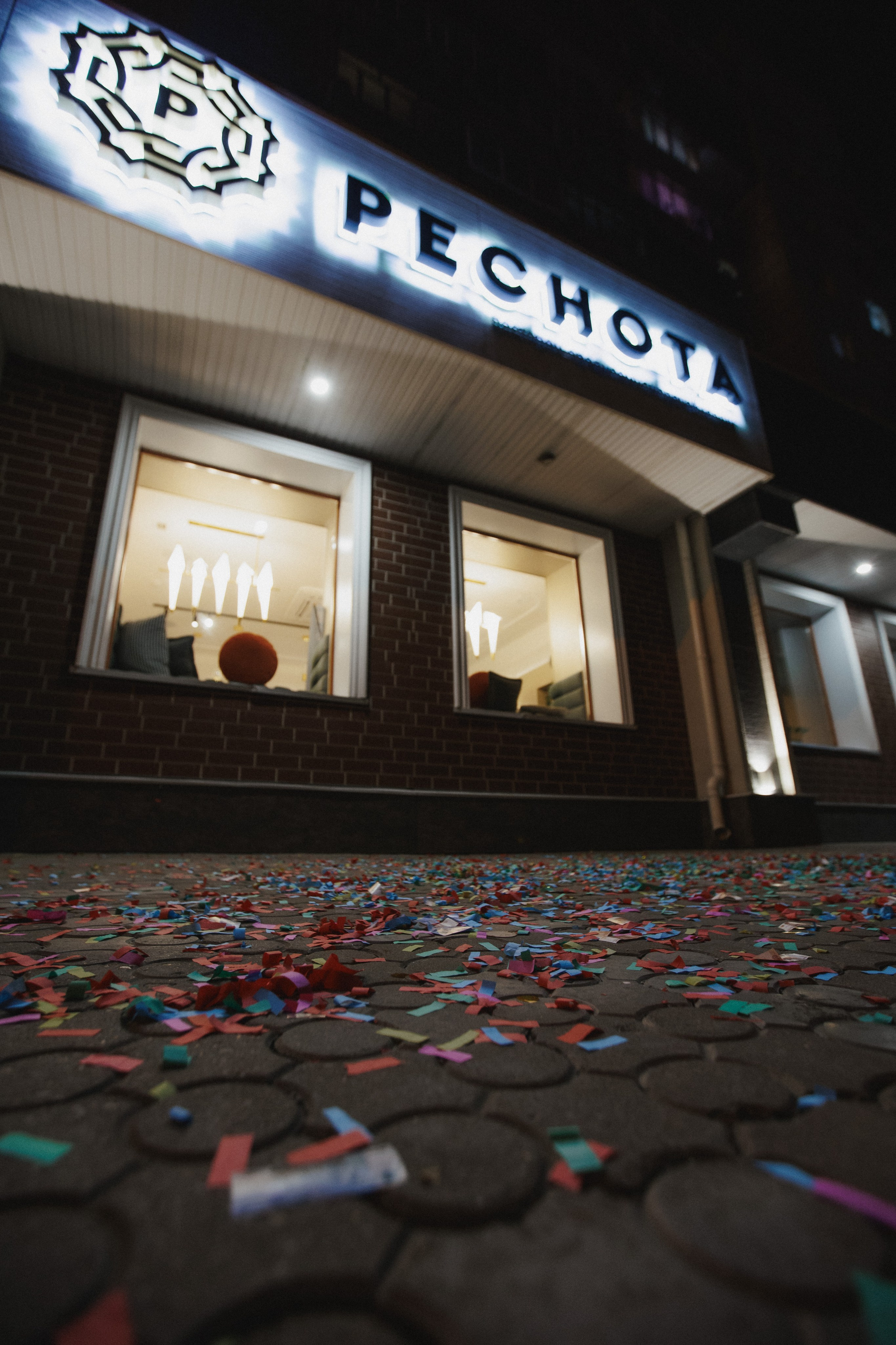 РЕСНОТА 2 ГОДА. СВОИ. ФОТООТЧЕТЫ-СОБЫТИЯ-МЕСТА