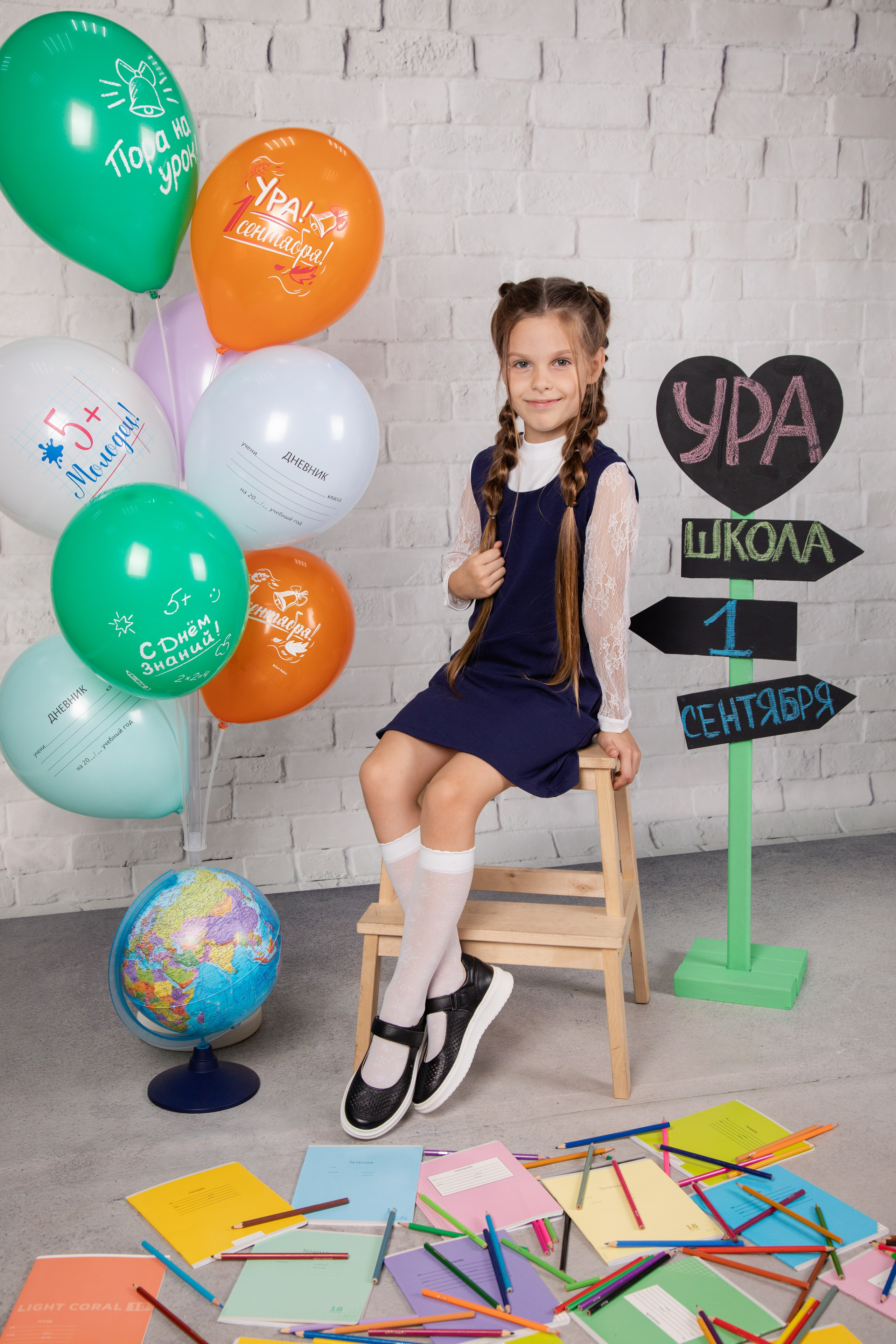 1 -4 класс. Выпускные альбомы в Красноярске. Студия Колибри