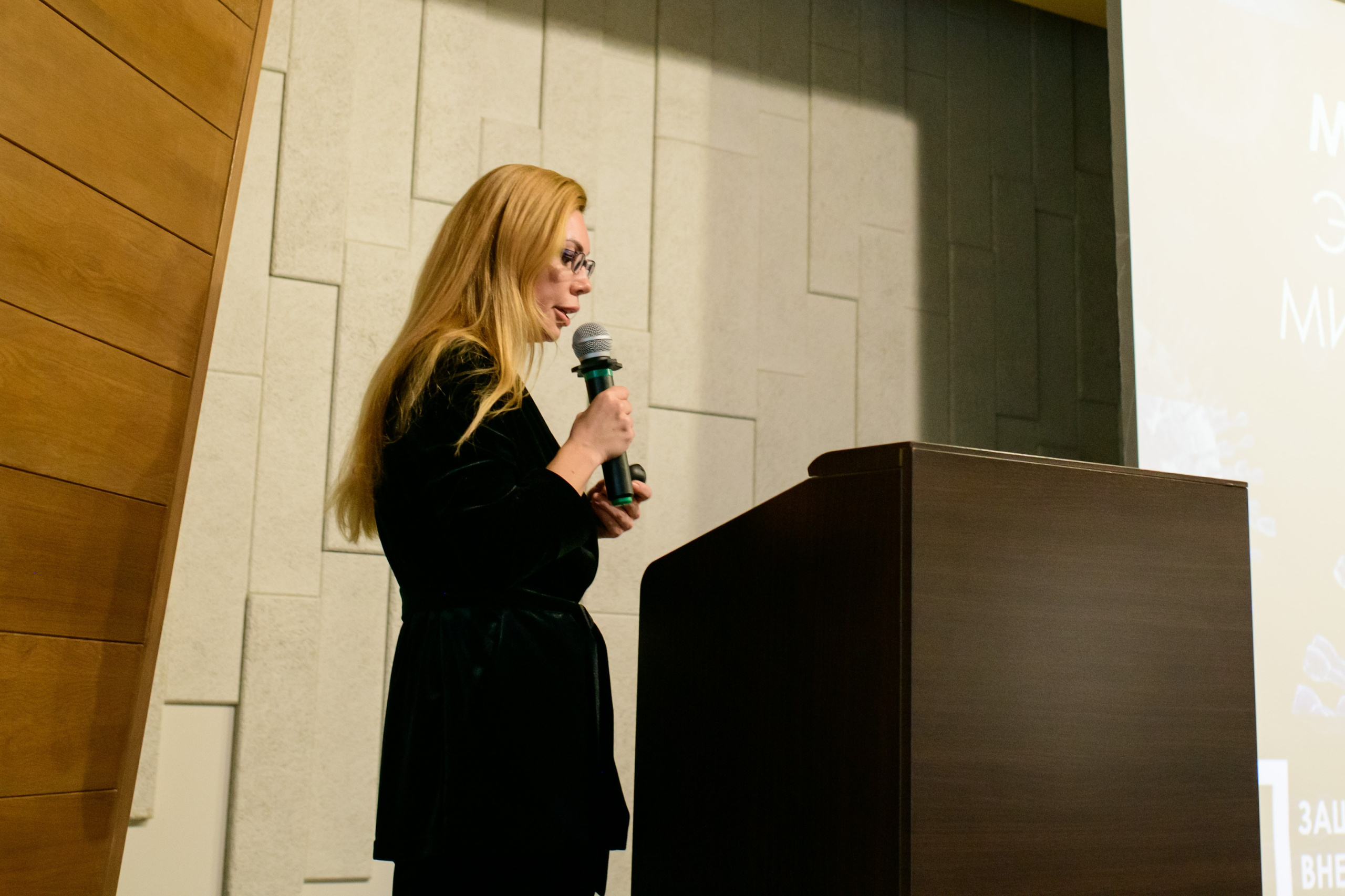 Фотоотчет праздника материнства ноябрь 2024 г. Профессиональный фотограф Елена Красилина г.Ярославль, г. Рыбинск