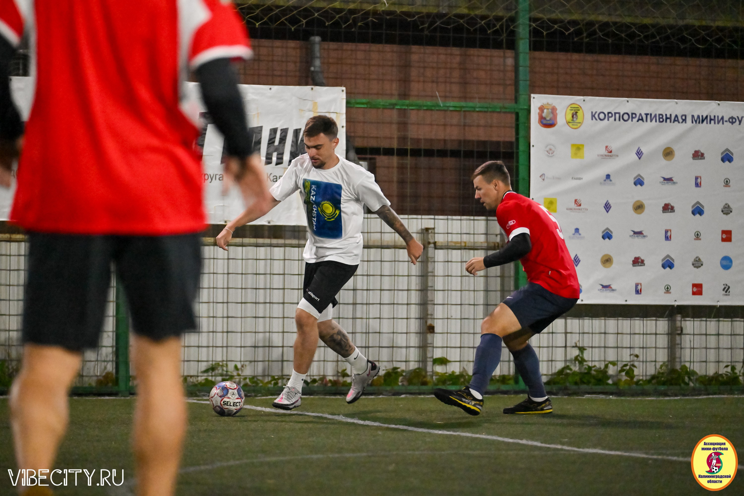 КУБОК ДРУЖБЫ. VIBECITY.RU Вайб Сити Ру Фоторепортажи Фотоотчеты Калининград