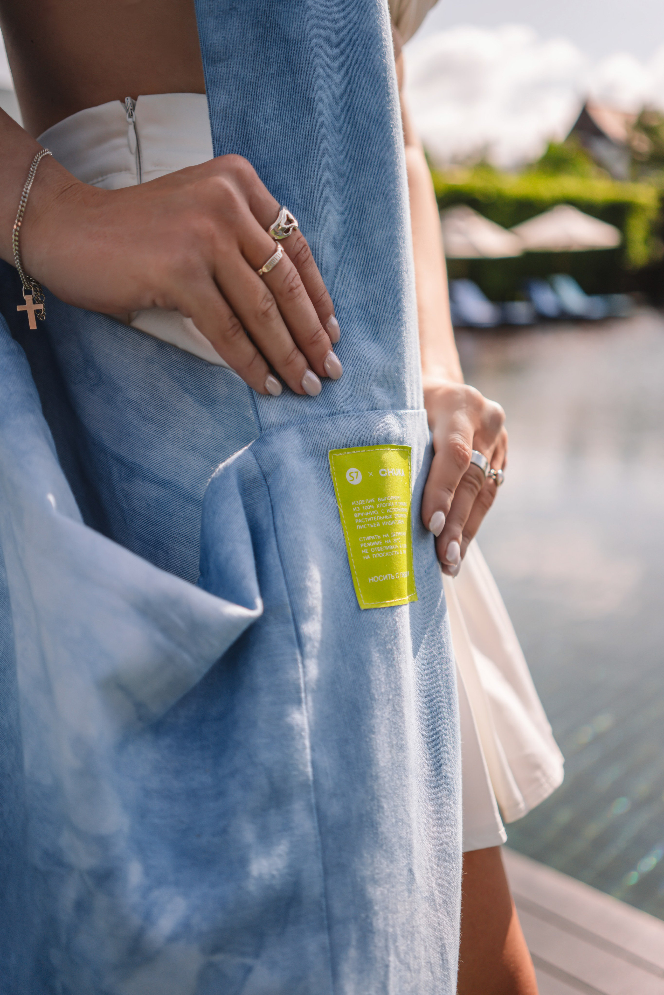 Лимитированная коллекция мерча S7 совместно с брендом Chuka. Лонгслив с вышивкой.