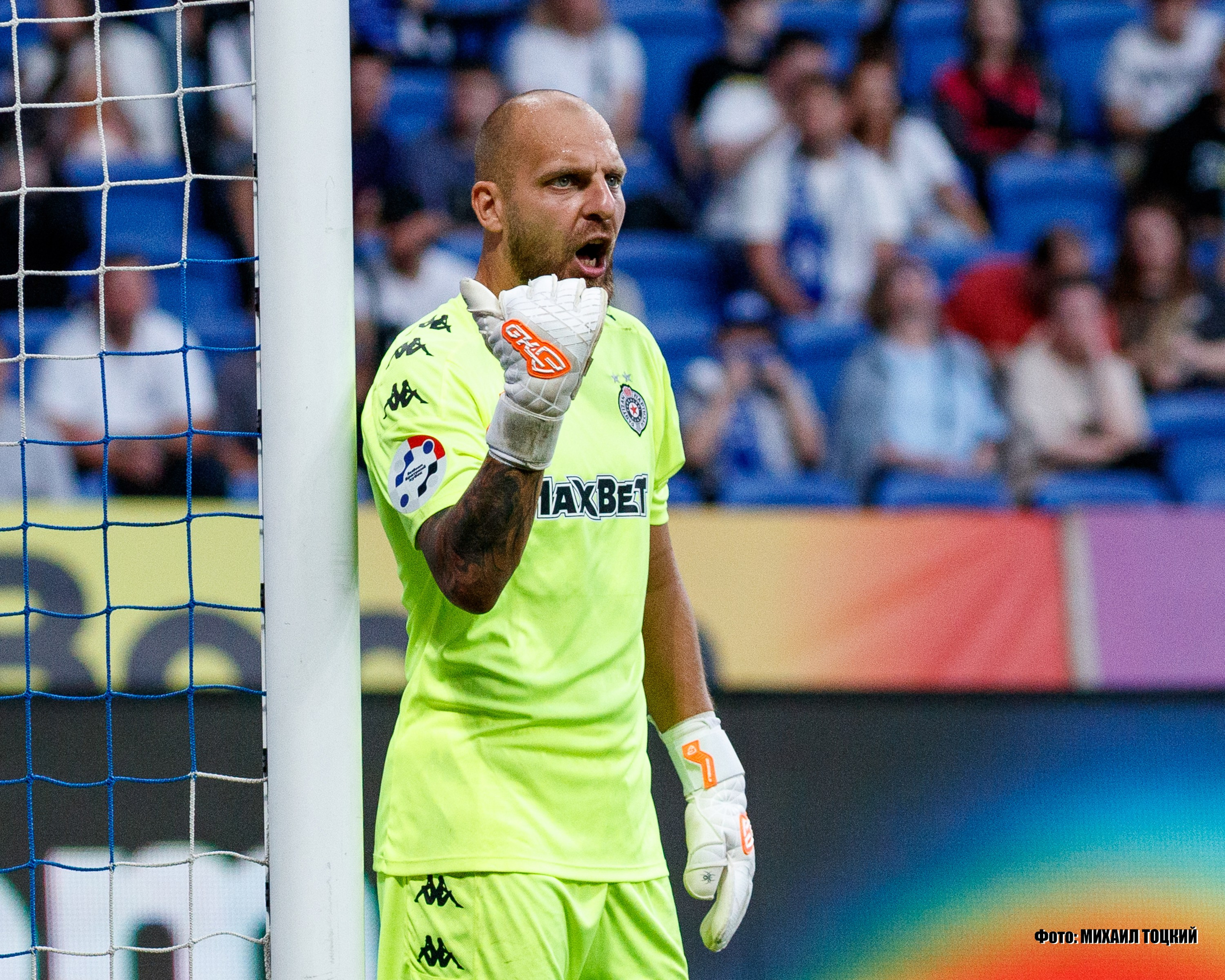 Фоторепортаж. ФК Динамо — ФК Партизан. Михаил Тоцкий портретный и репортажный фотограф в Москве