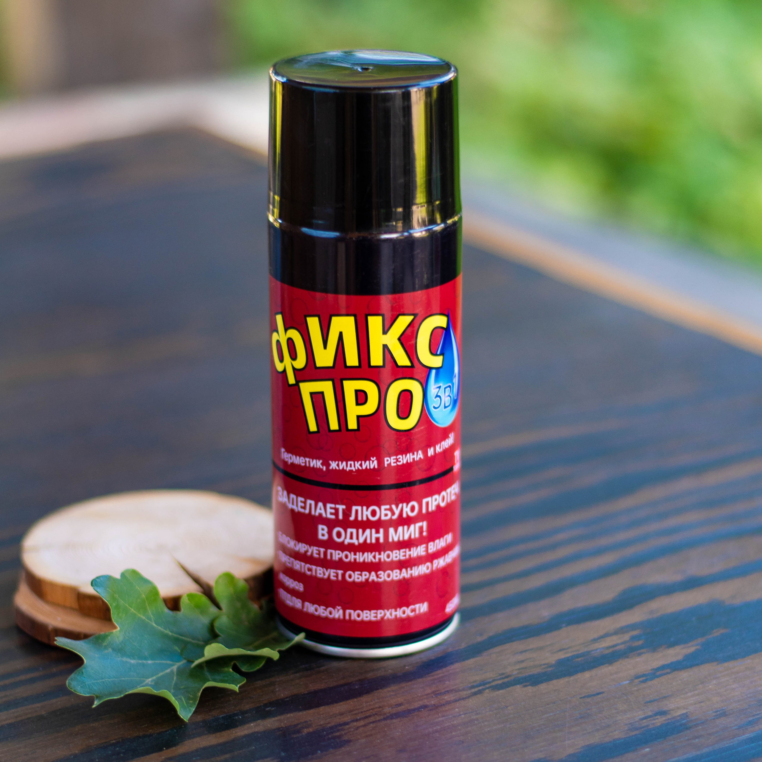 Товары для магазинов на маркетплейсах. Екатерина Бикбаева фотограф, видеограф, медиа-продюсер